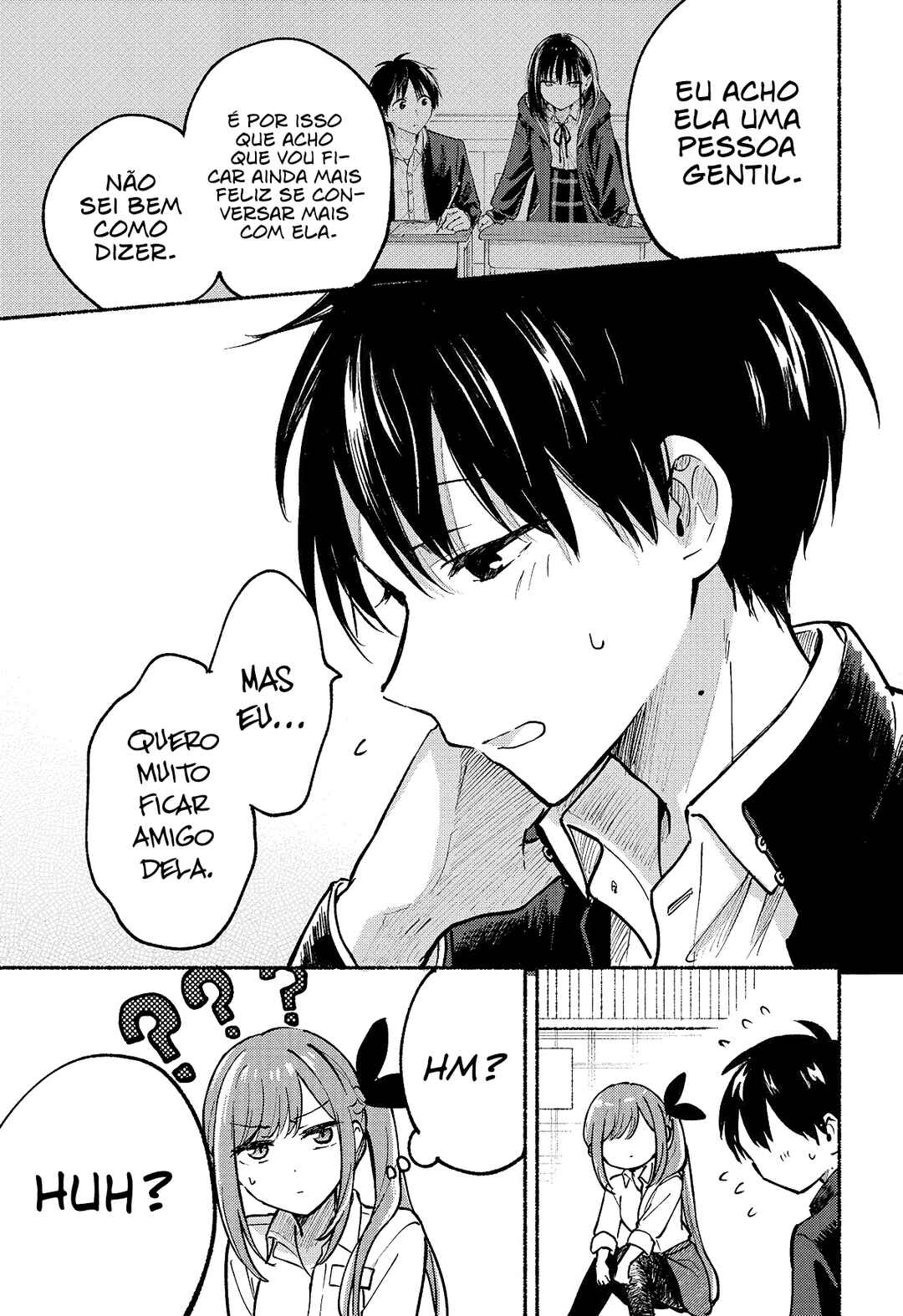 Tonari no Neko to Koi Shirazu Chapter 7 - Page 18