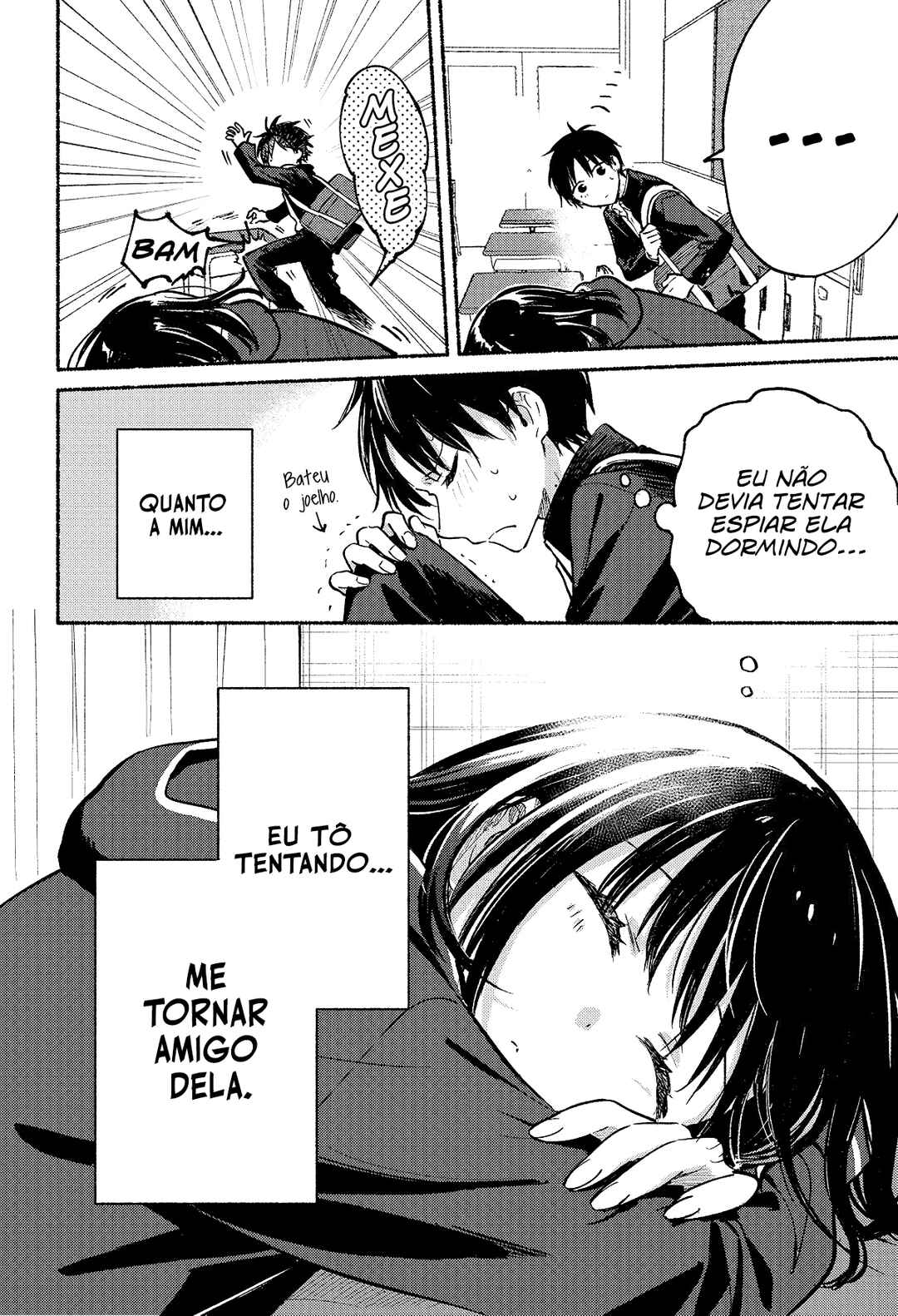 Tonari no Neko to Koi Shirazu Chapter 7 - Page 2