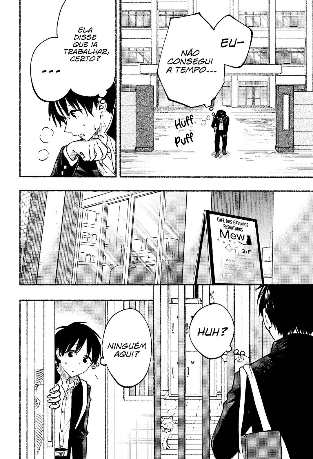 Tonari no Neko to Koi Shirazu Chapter 7 - Page 7
