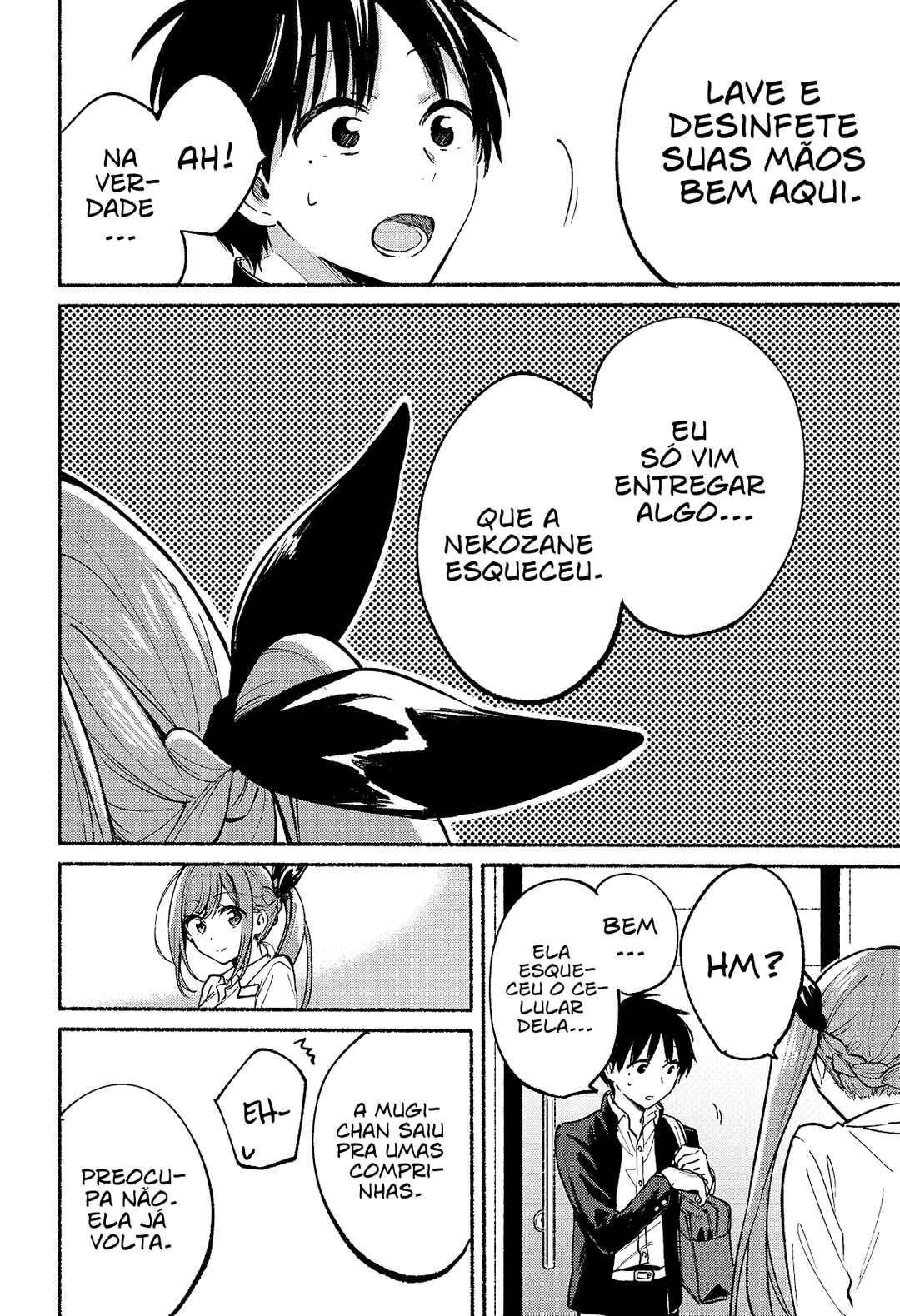 Tonari no Neko to Koi Shirazu Chapter 7 - Page 9