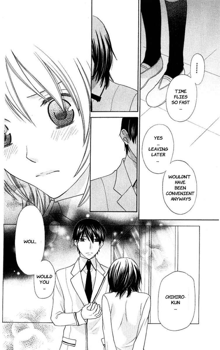 Hoshi wa Utau Chapter 60 - Page 27