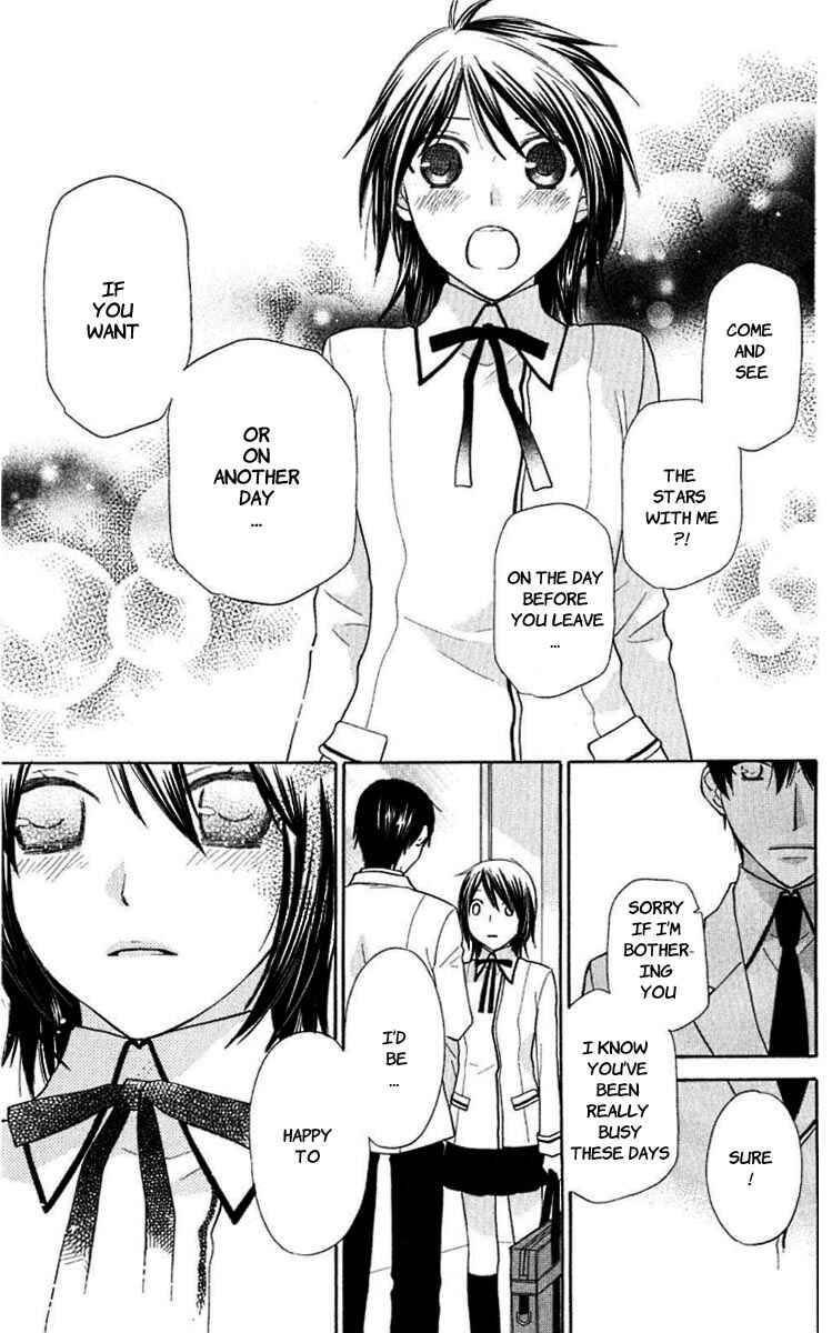 Hoshi wa Utau Chapter 60 - Page 28