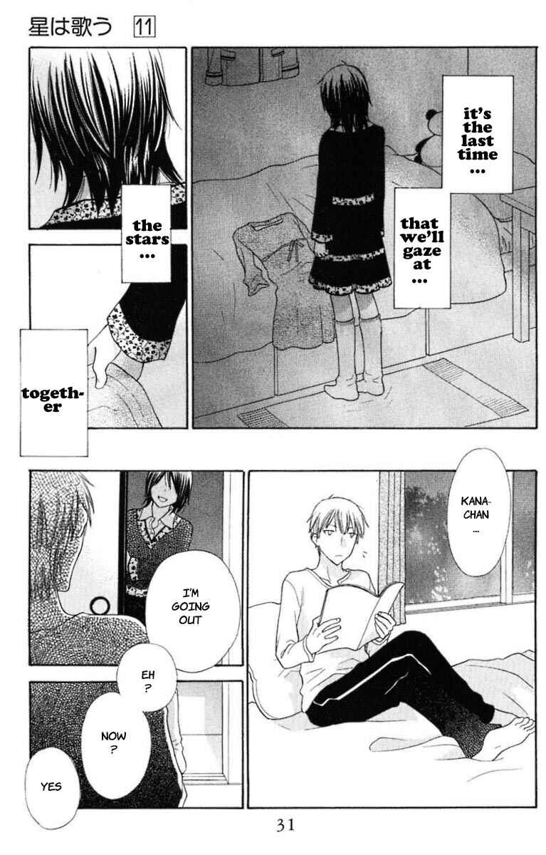 Hoshi wa Utau Chapter 60 - Page 30