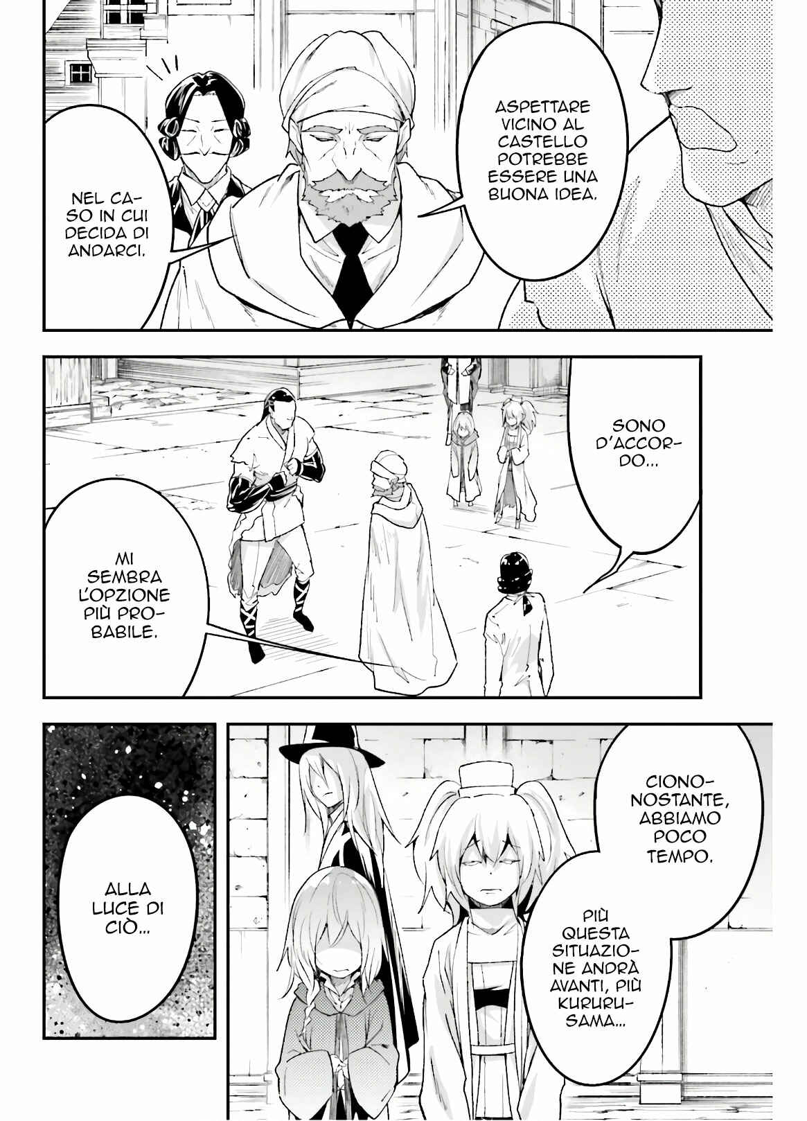 LV999 no Murabito Chapter 31 - Page 10