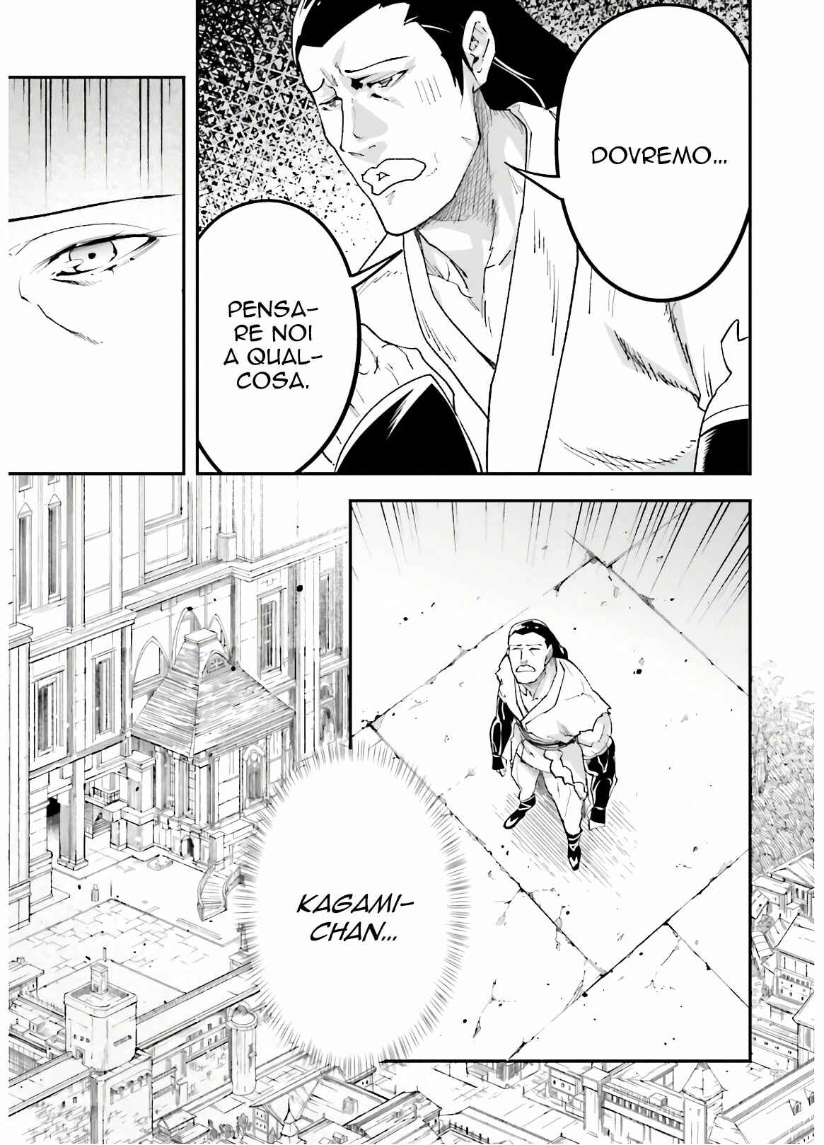 LV999 no Murabito Chapter 31 - Page 11