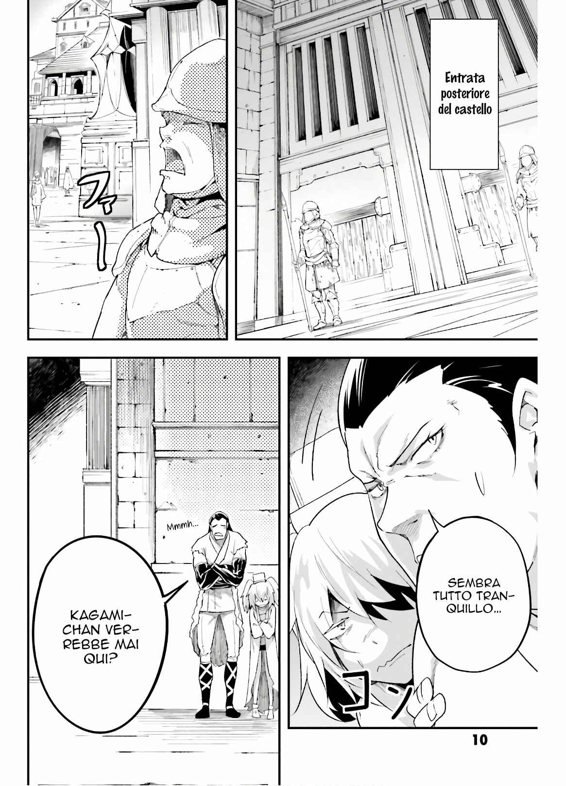 LV999 no Murabito Chapter 31 - Page 12