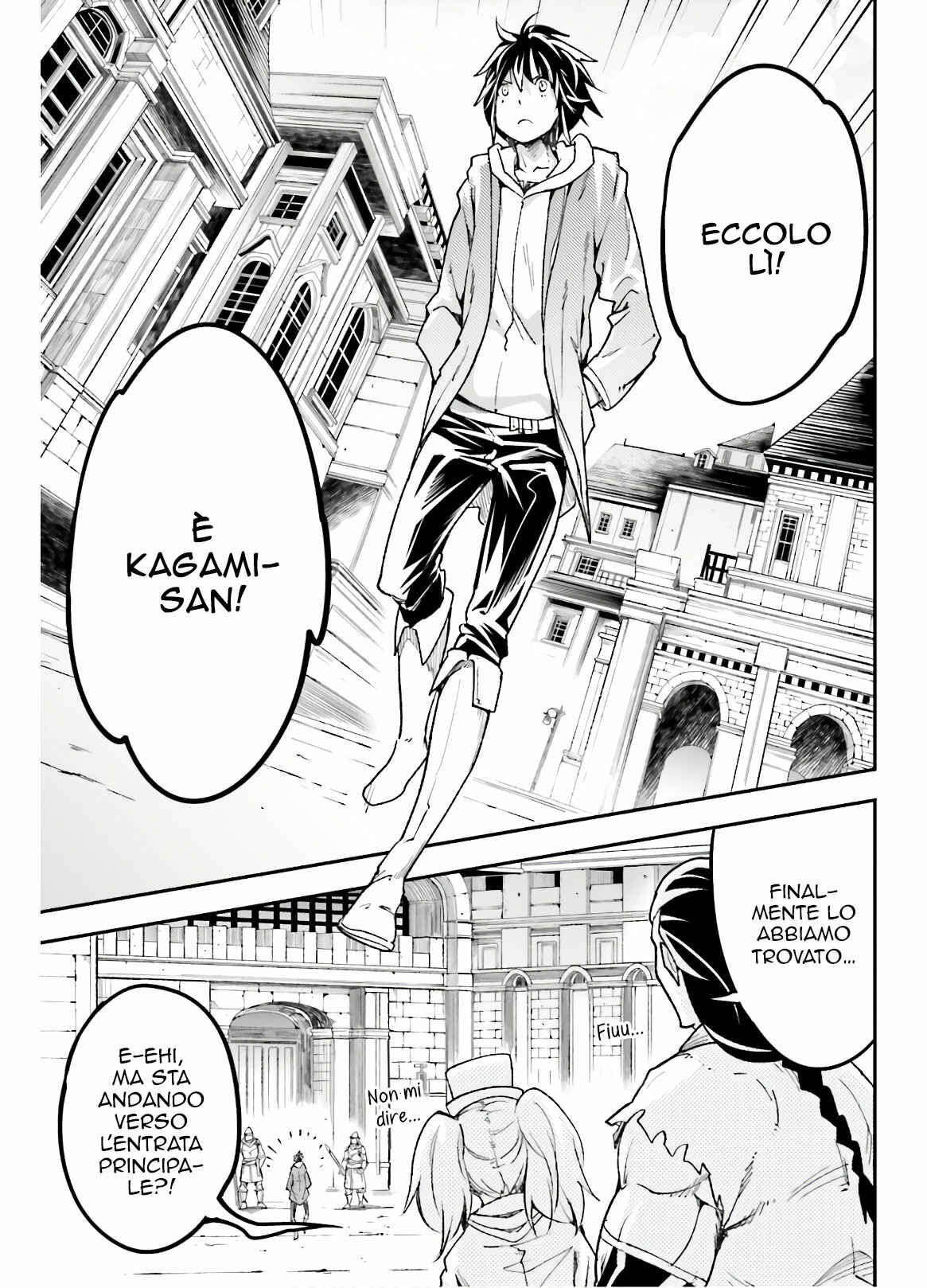 LV999 no Murabito Chapter 31 - Page 15