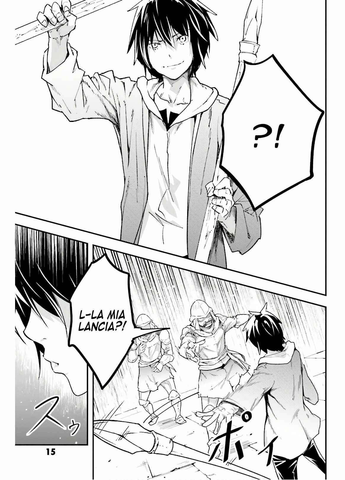 LV999 no Murabito Chapter 31 - Page 17