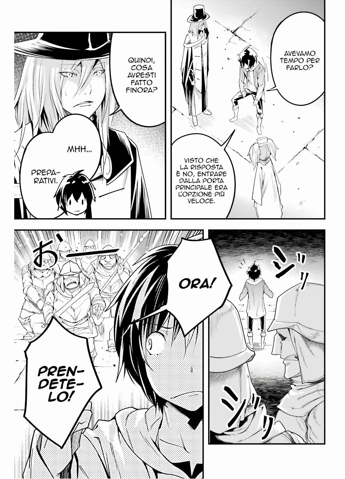 LV999 no Murabito Chapter 31 - Page 24
