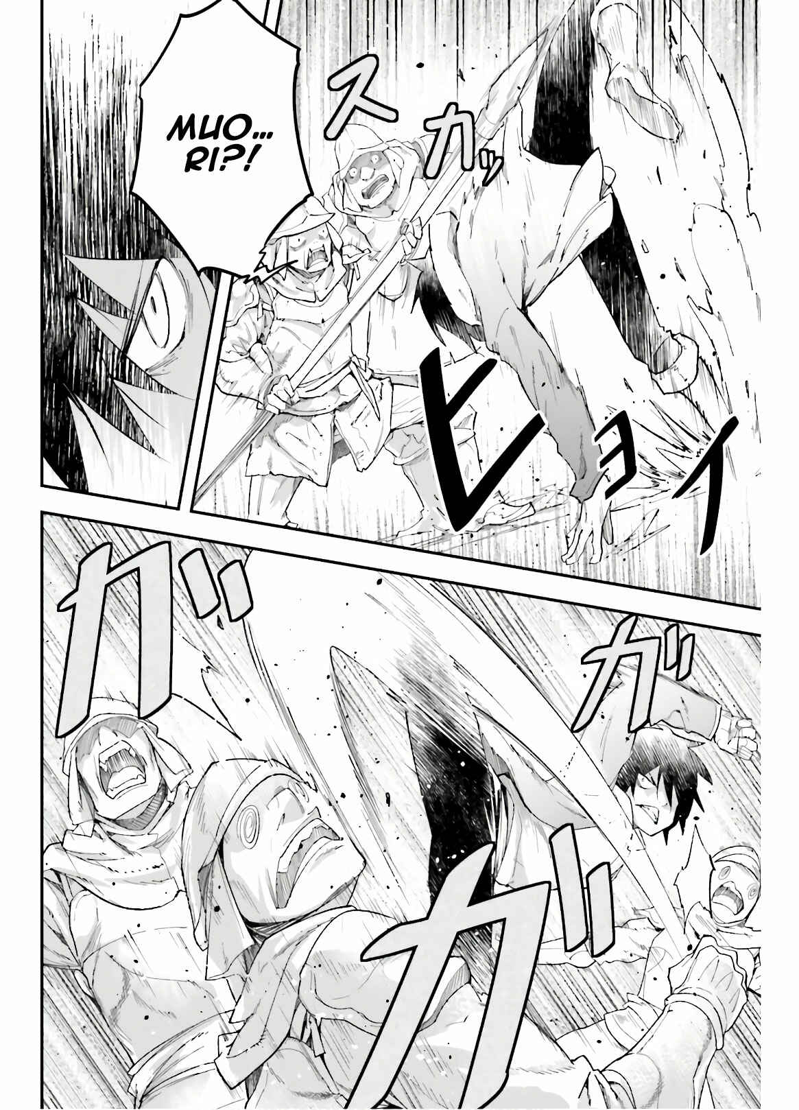LV999 no Murabito Chapter 31 - Page 25