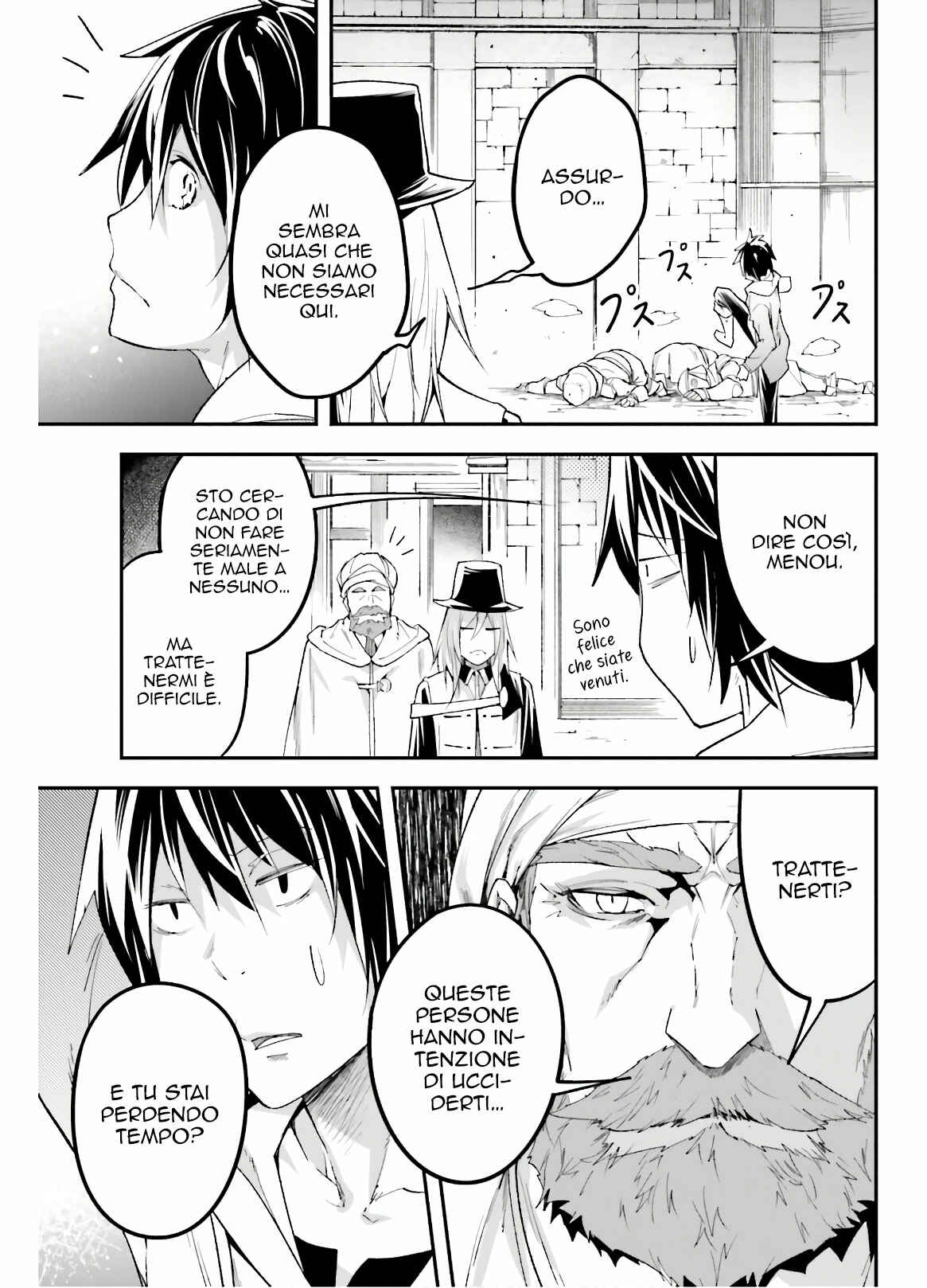 LV999 no Murabito Chapter 31 - Page 26