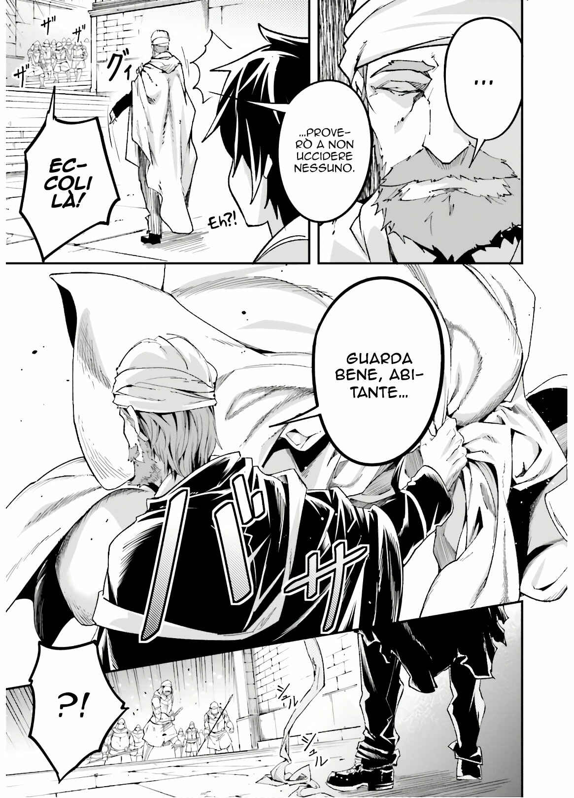 LV999 no Murabito Chapter 31 - Page 28