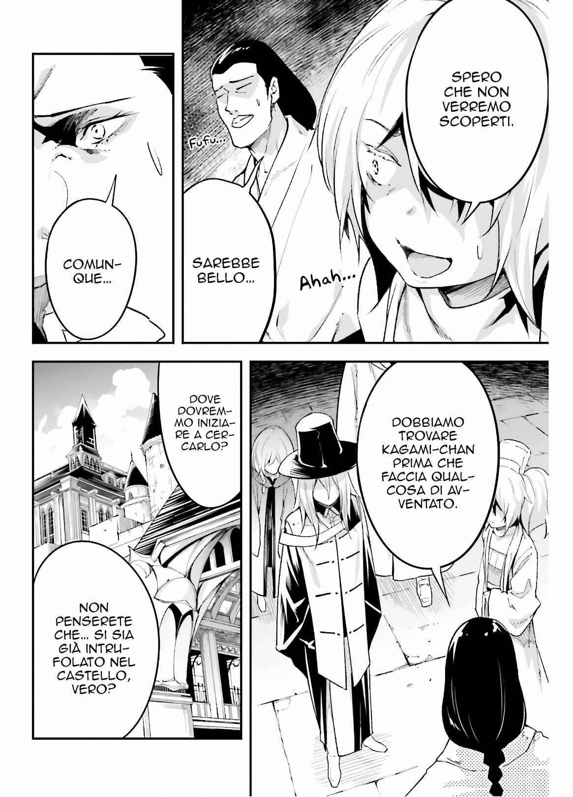 LV999 no Murabito Chapter 31 - Page 8