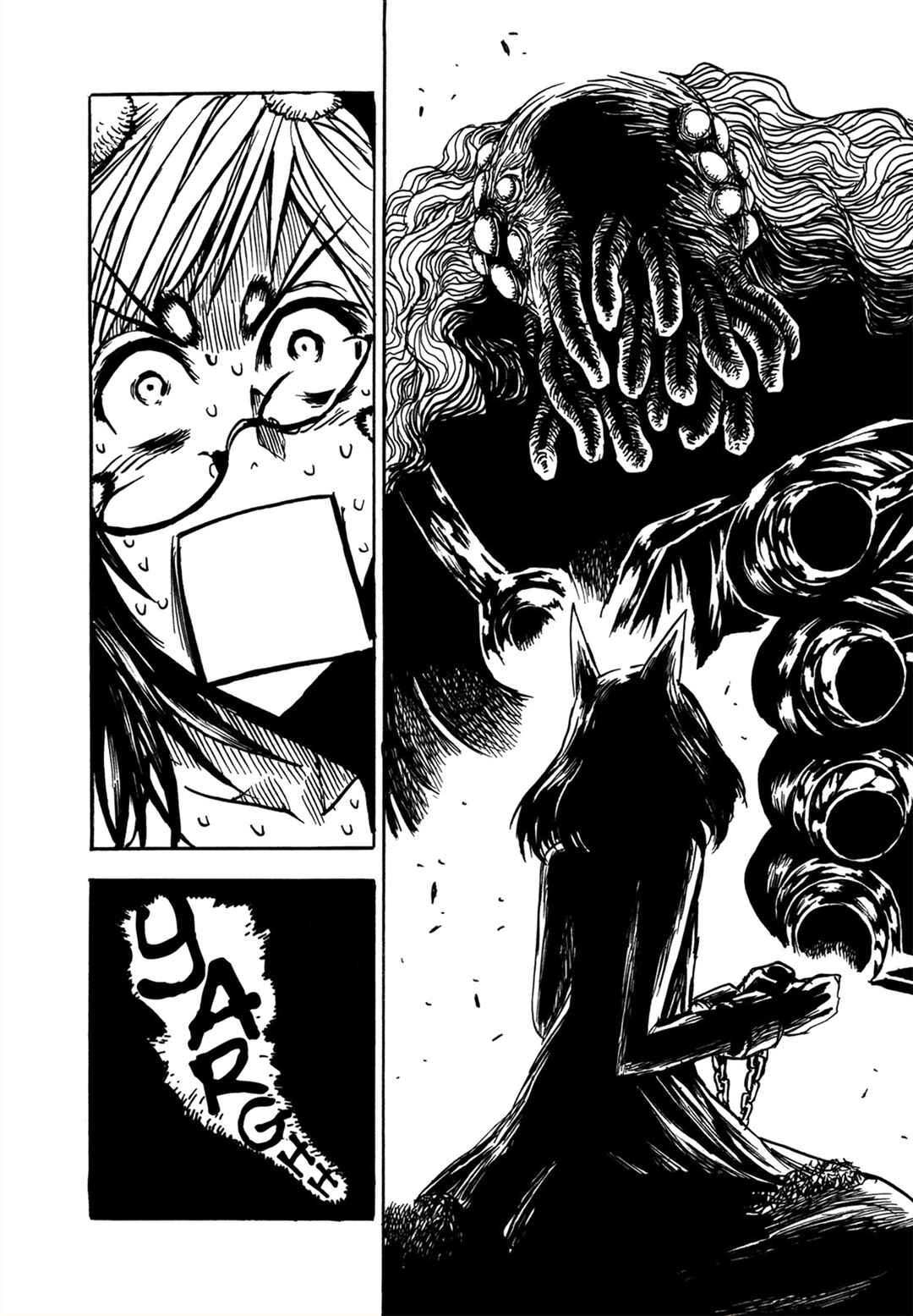 Keyman - The Hand of Judgement Chapter 20 - Page 6