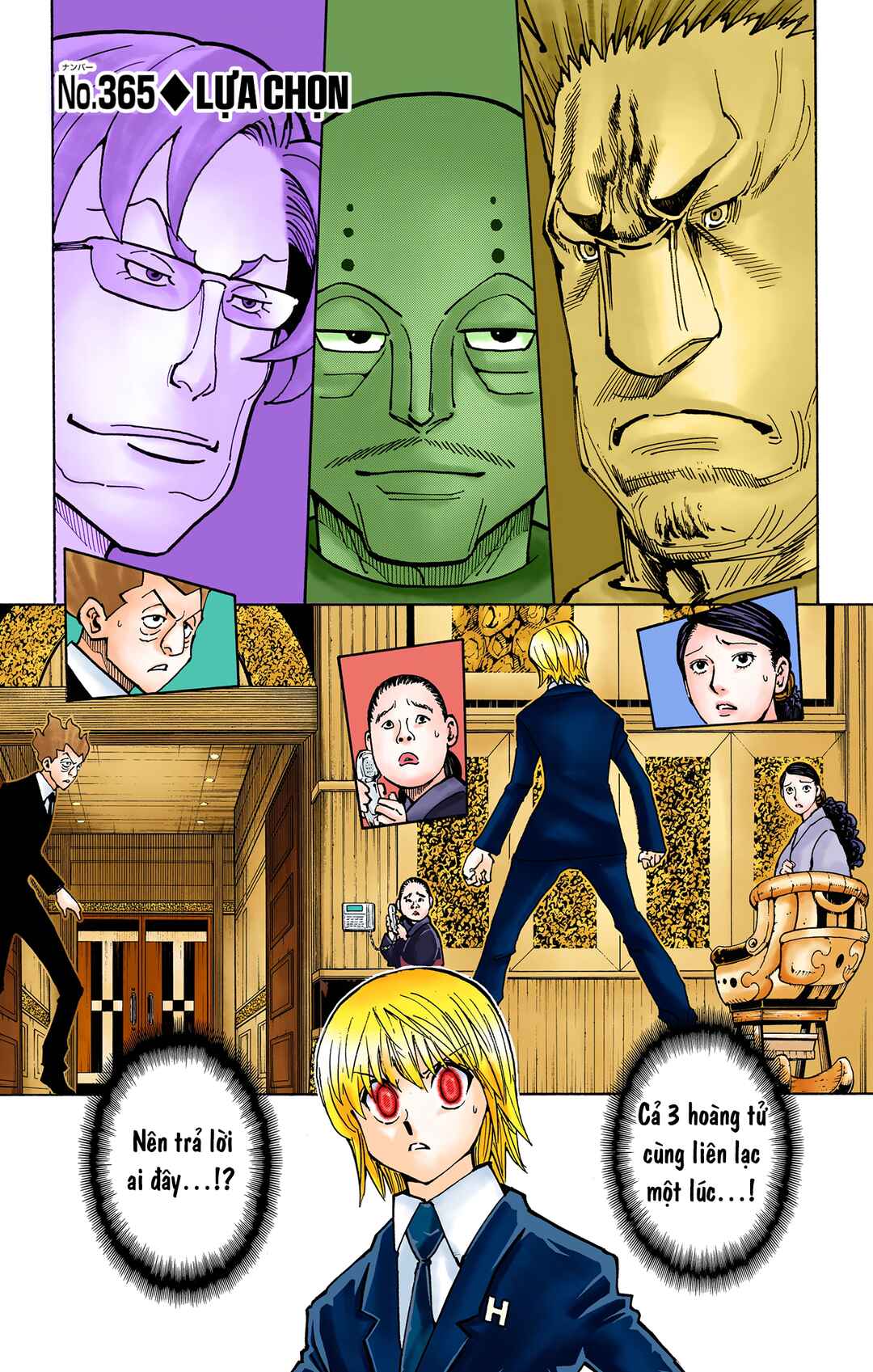 Hunter x Hunter (Official Colored) Chapter 365 - Page 1