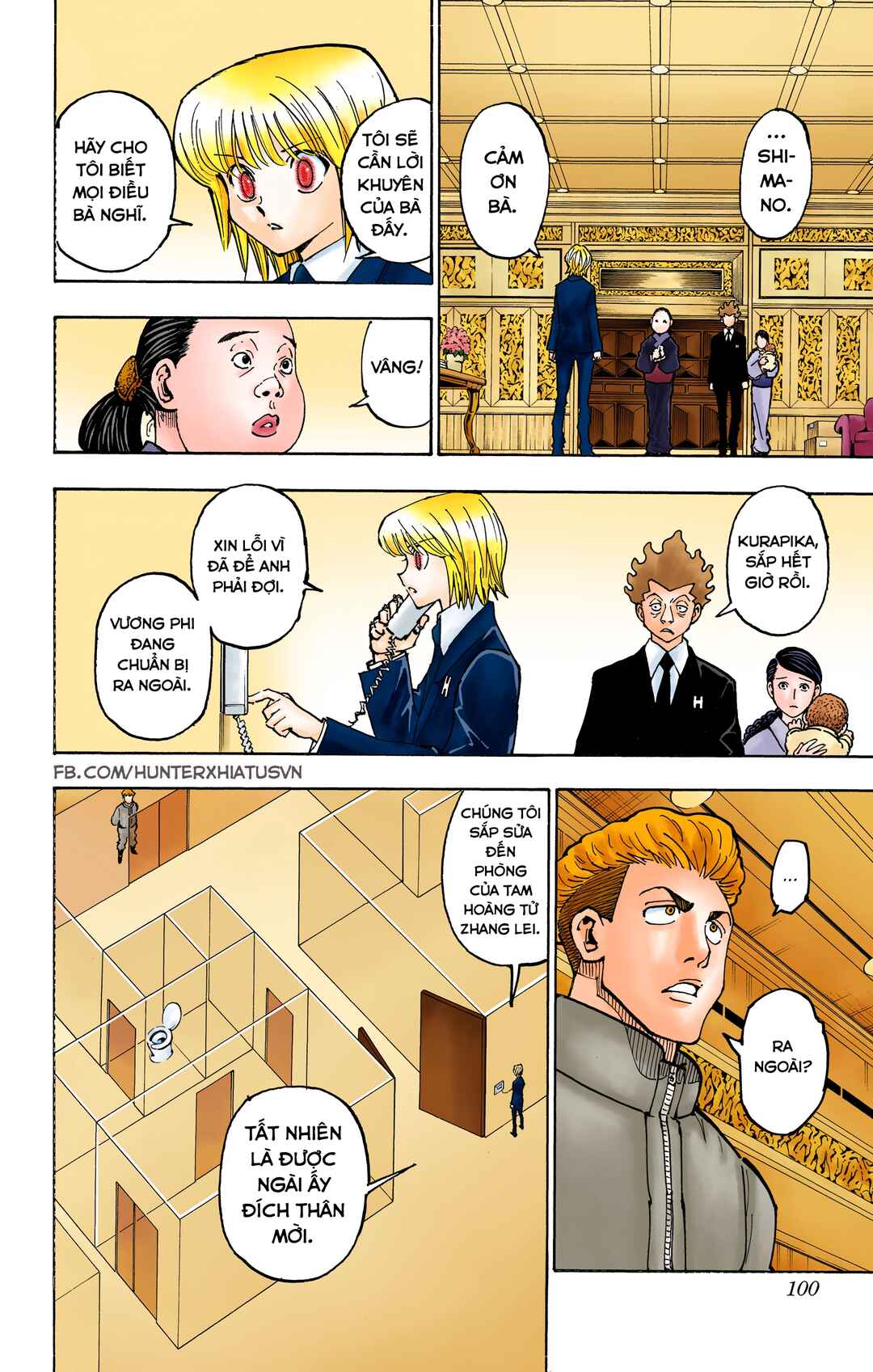 Hunter x Hunter (Official Colored) Chapter 365 - Page 12