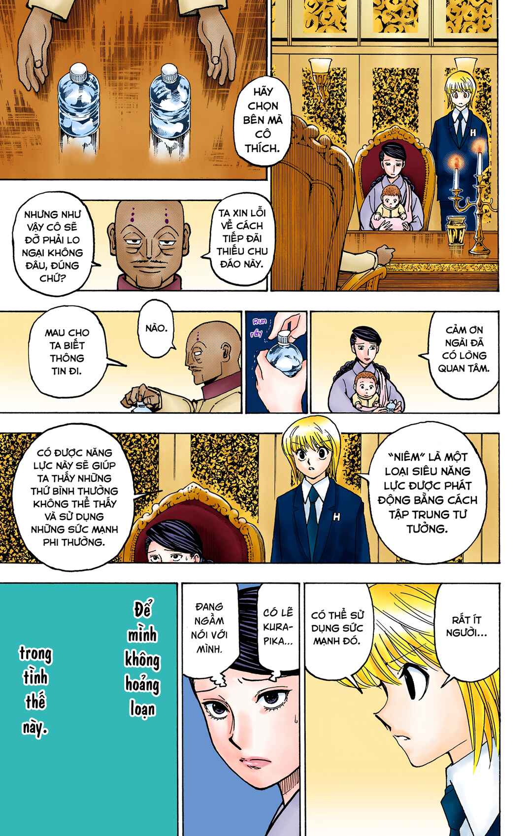 Hunter x Hunter (Official Colored) Chapter 365 - Page 17