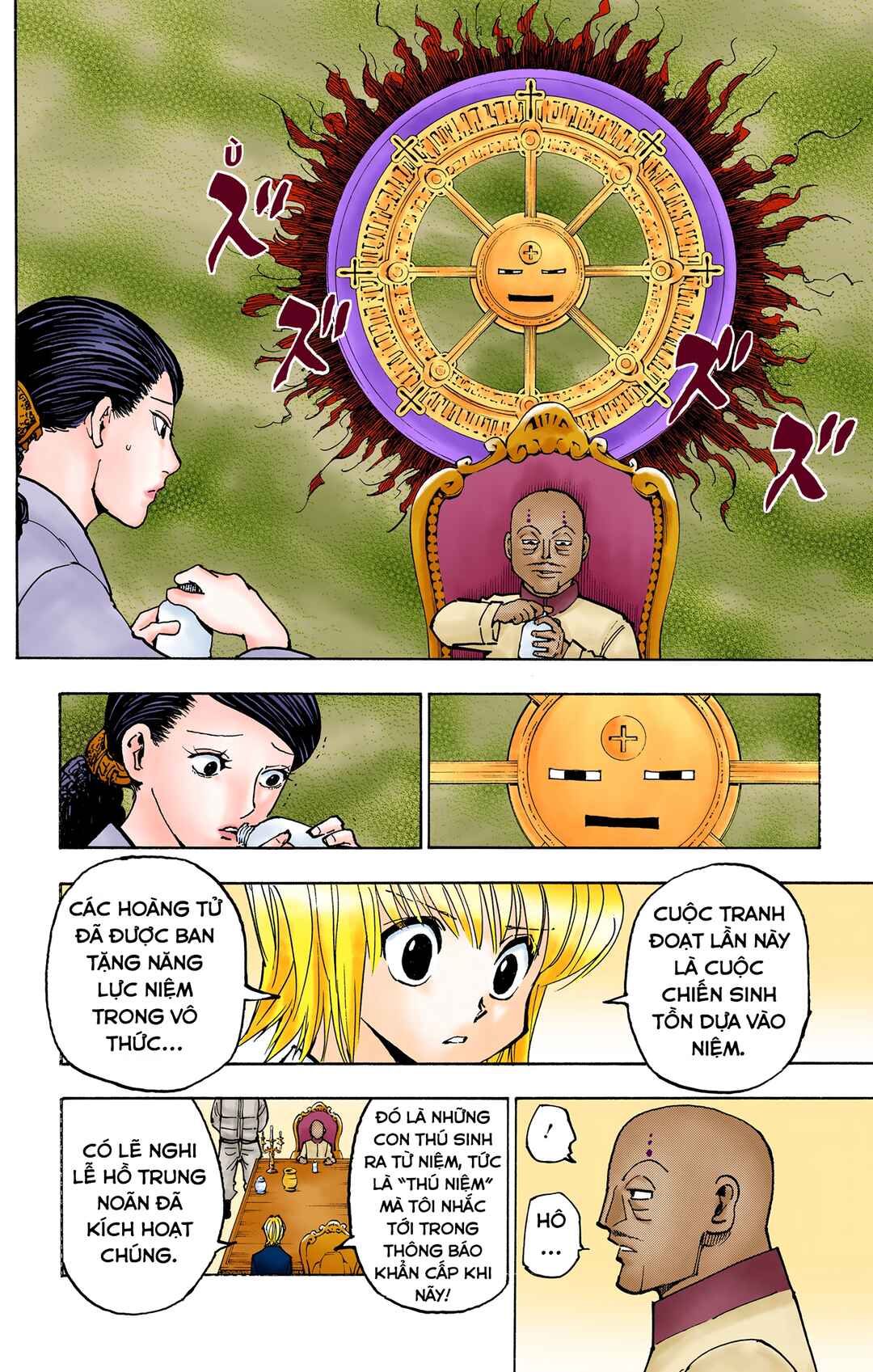 Hunter x Hunter (Official Colored) Chapter 365 - Page 18