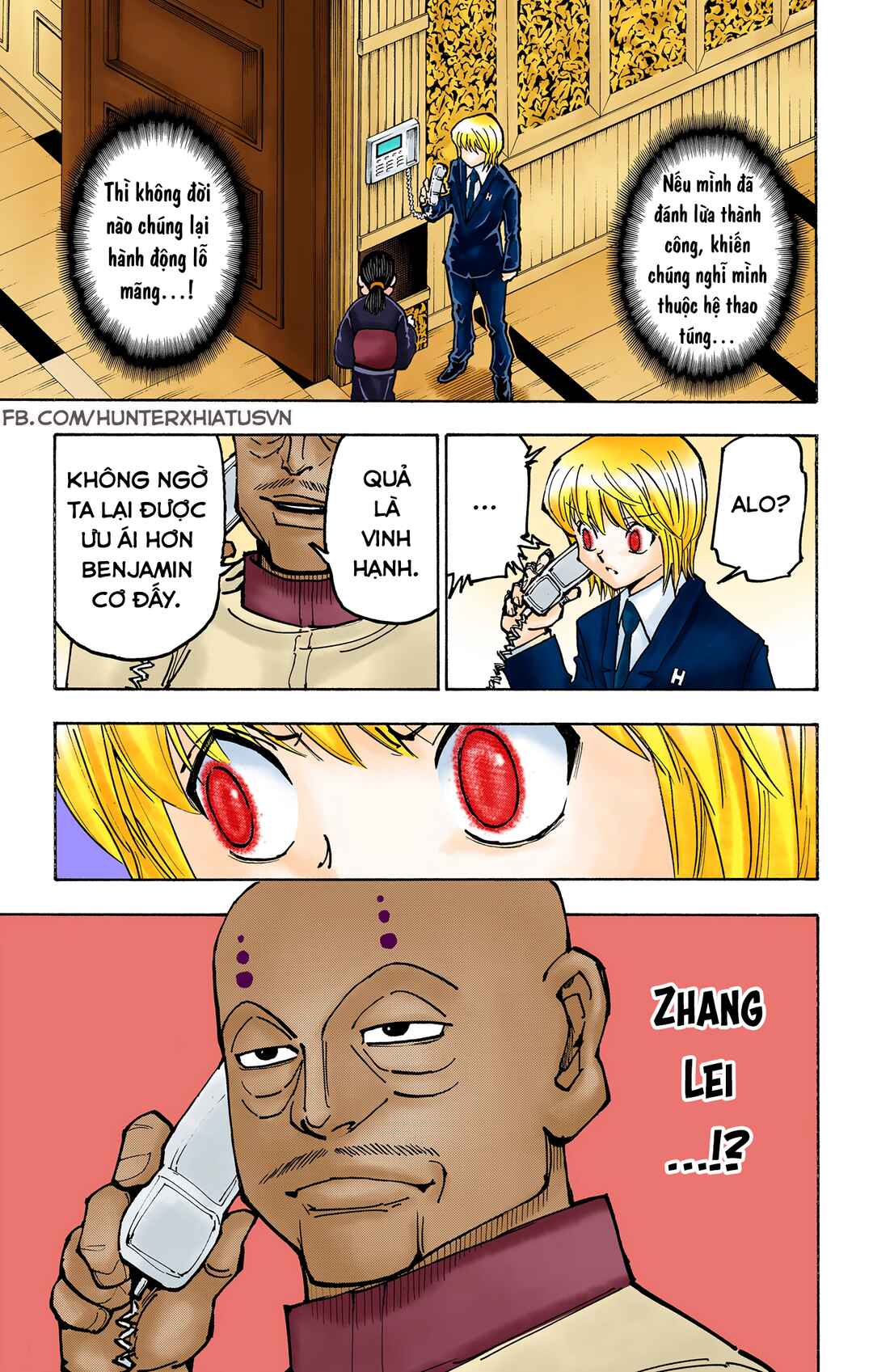Hunter x Hunter (Official Colored) Chapter 365 - Page 3
