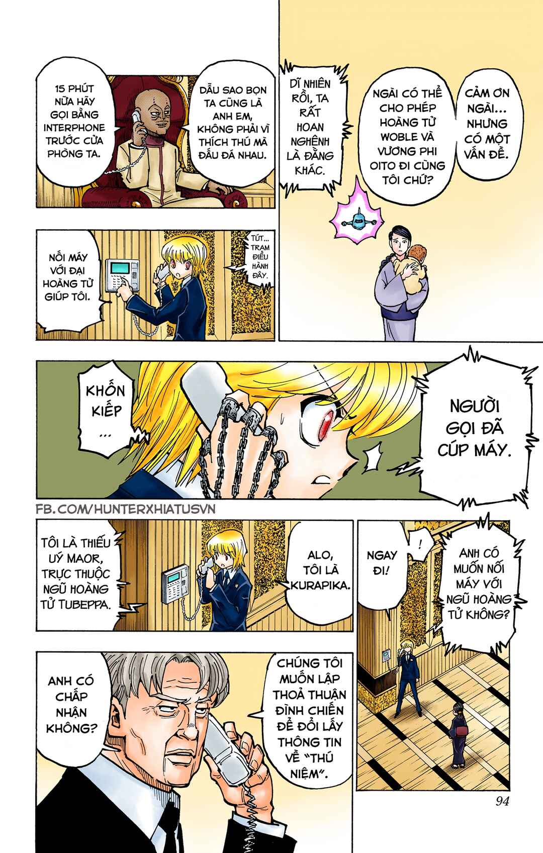 Hunter x Hunter (Official Colored) Chapter 365 - Page 6