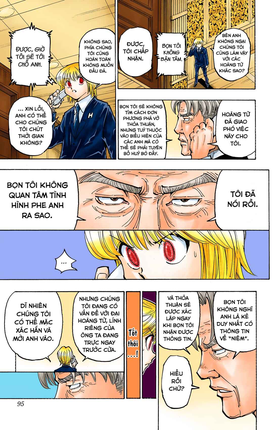 Hunter x Hunter (Official Colored) Chapter 365 - Page 7