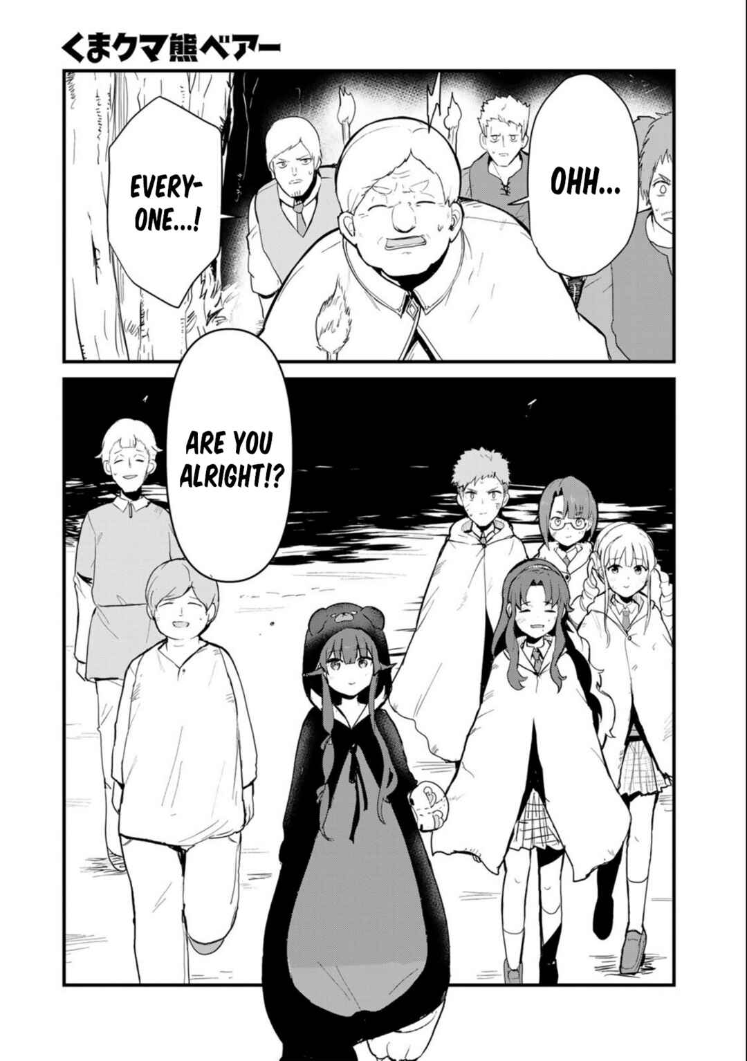 Kuma Kuma Kuma Bear Chapter 92 - Page 9