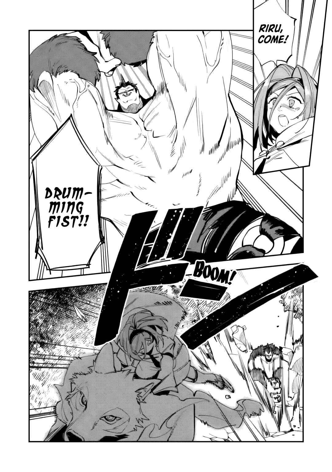 Game Chishiki de Saikyou ni Natta Mob Heishi wa, Shin no Jitsuryoku wo Kakushitai Chapter 14 - Page 13