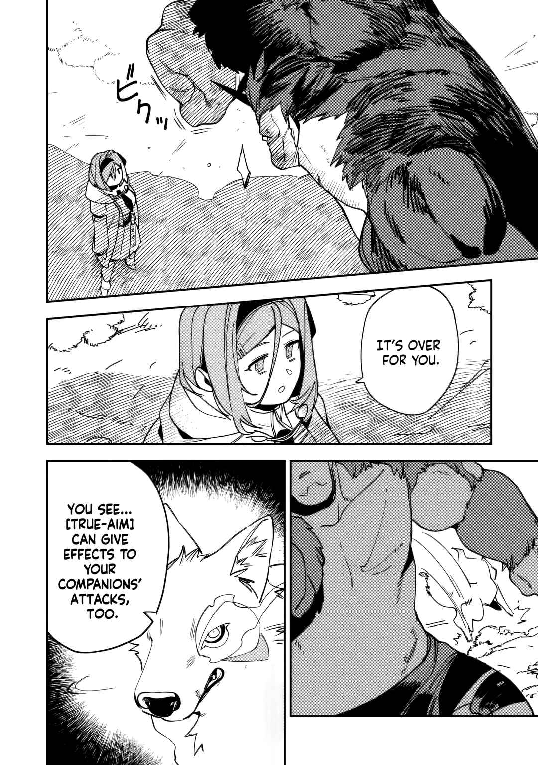 Game Chishiki de Saikyou ni Natta Mob Heishi wa, Shin no Jitsuryoku wo Kakushitai Chapter 14 - Page 21