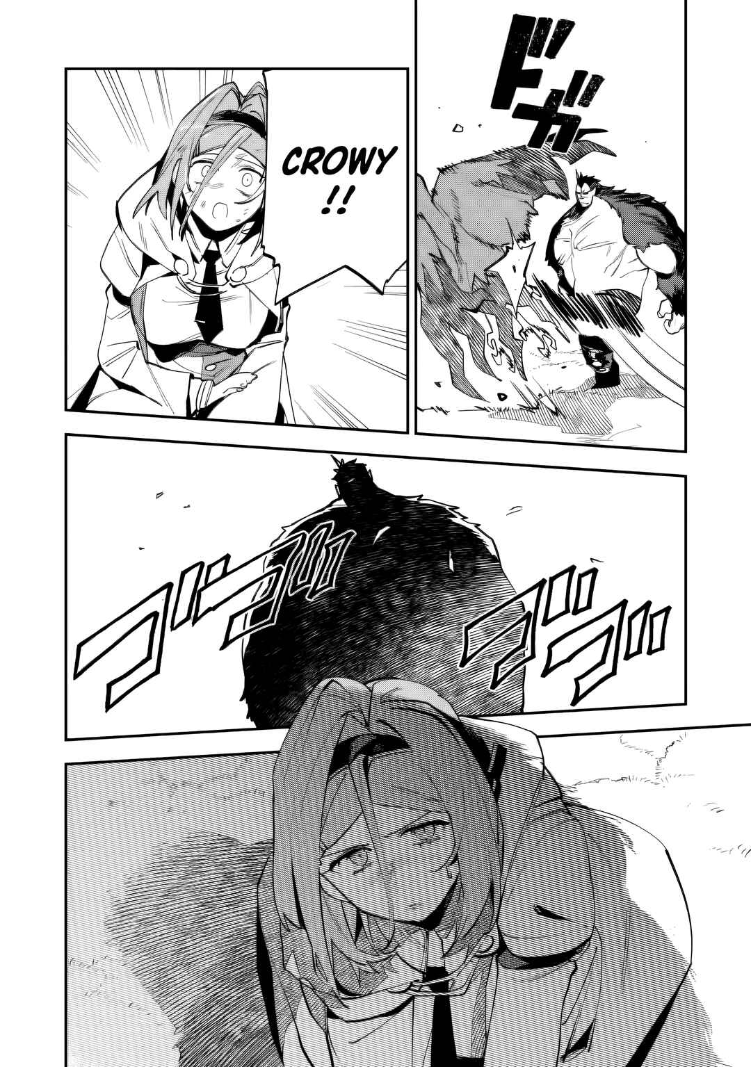 Game Chishiki de Saikyou ni Natta Mob Heishi wa, Shin no Jitsuryoku wo Kakushitai Chapter 14 - Page 27