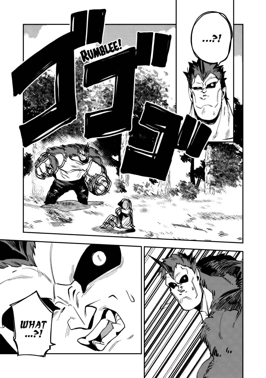 Game Chishiki de Saikyou ni Natta Mob Heishi wa, Shin no Jitsuryoku wo Kakushitai Chapter 14 - Page 30