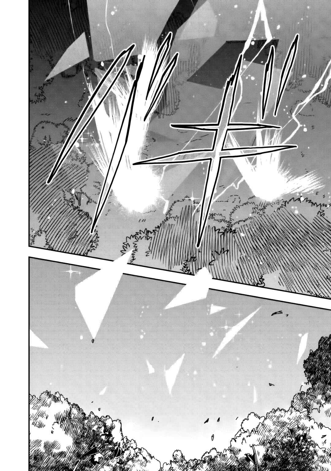 Game Chishiki de Saikyou ni Natta Mob Heishi wa, Shin no Jitsuryoku wo Kakushitai Chapter 14 - Page 31