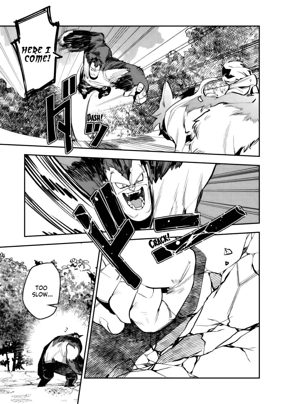 Game Chishiki de Saikyou ni Natta Mob Heishi wa, Shin no Jitsuryoku wo Kakushitai Chapter 14 - Page 4