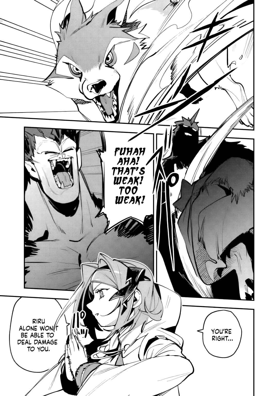 Game Chishiki de Saikyou ni Natta Mob Heishi wa, Shin no Jitsuryoku wo Kakushitai Chapter 14 - Page 6