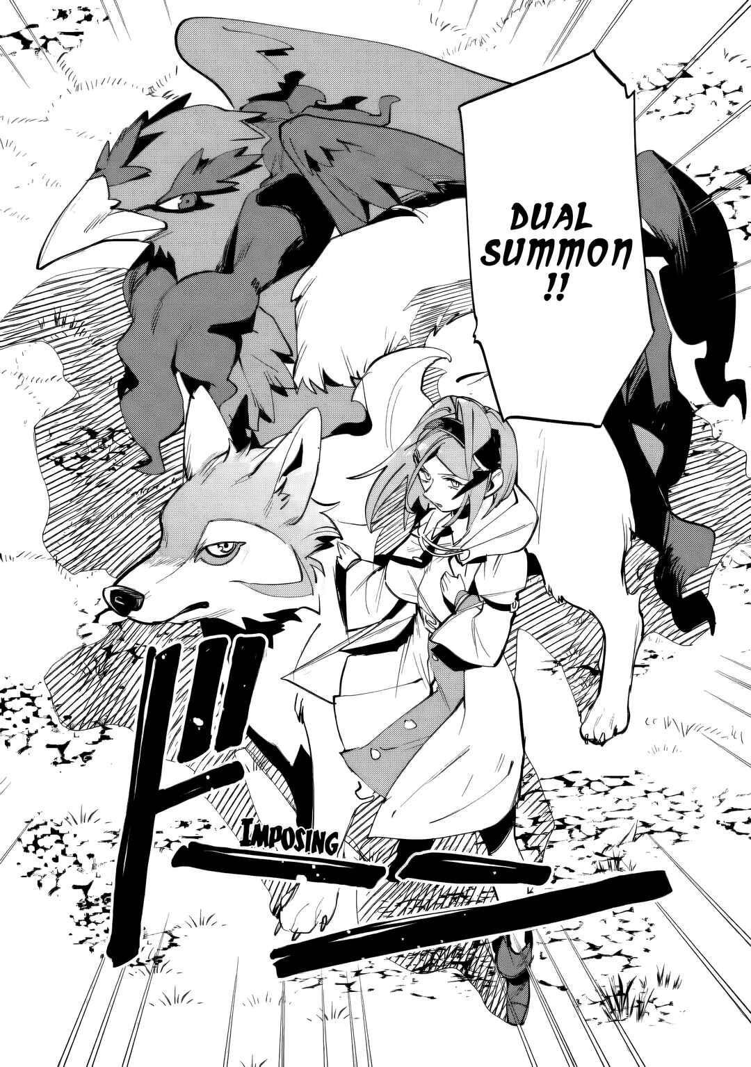 Game Chishiki de Saikyou ni Natta Mob Heishi wa, Shin no Jitsuryoku wo Kakushitai Chapter 14 - Page 8