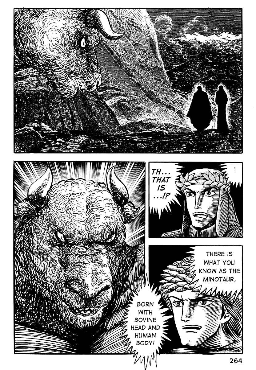 Dante's Divine Comedy Chapter 11 - Page 2