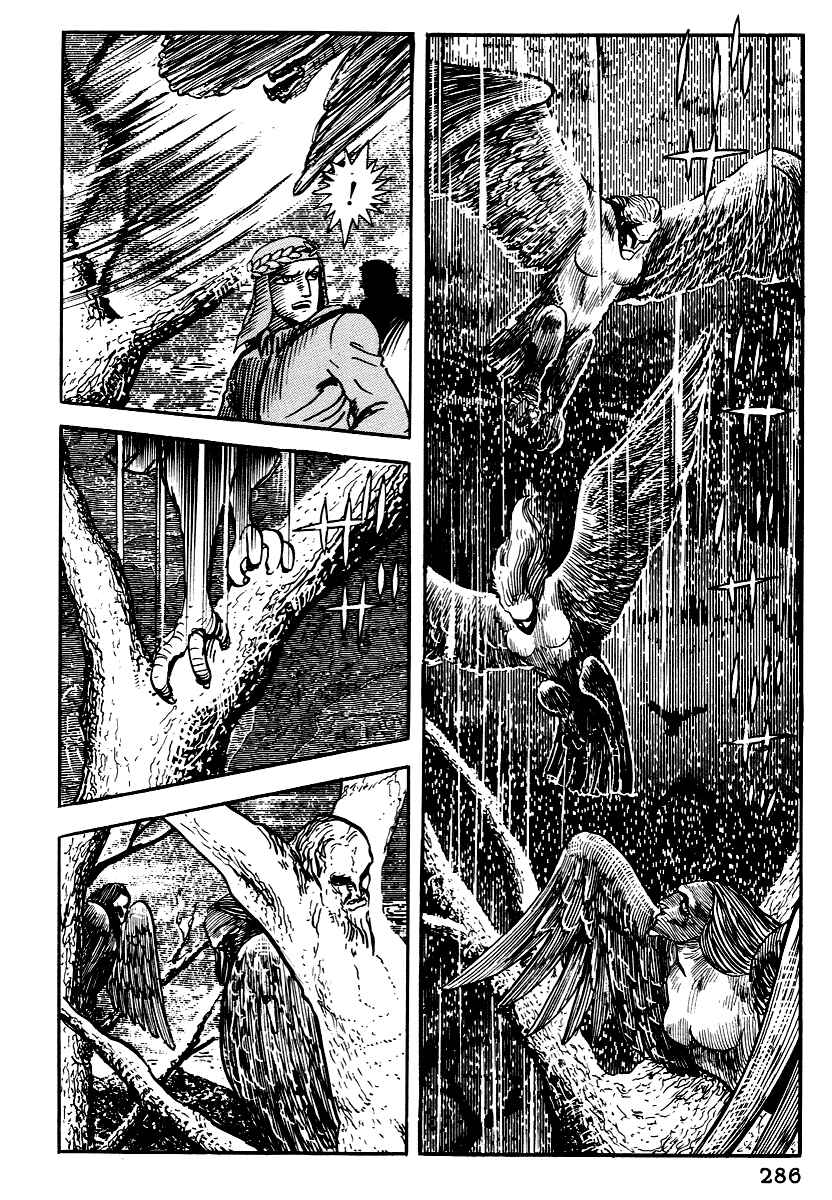 Dante's Divine Comedy Chapter 11 - Page 22