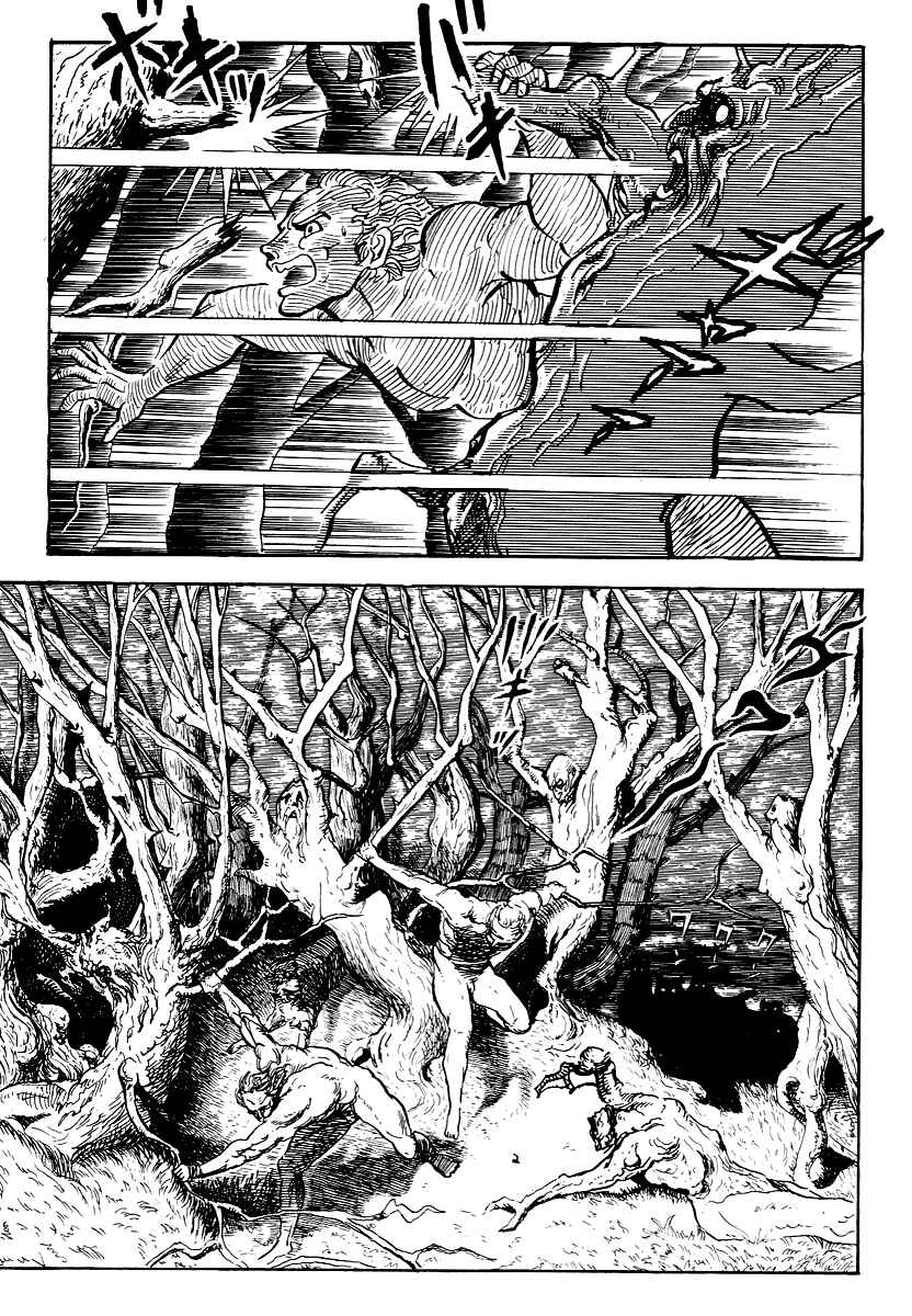 Dante's Divine Comedy Chapter 11 - Page 29