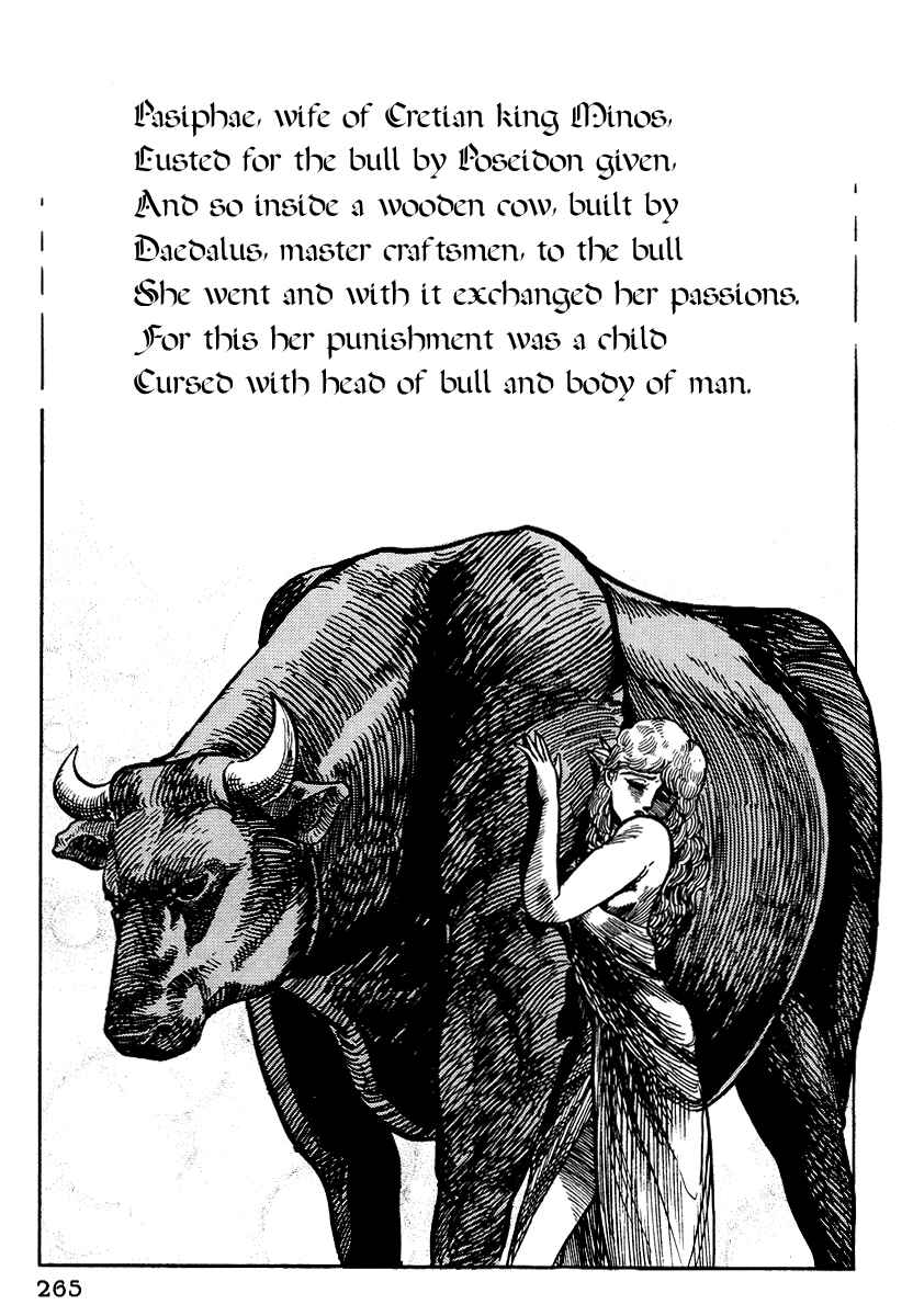 Dante's Divine Comedy Chapter 11 - Page 3