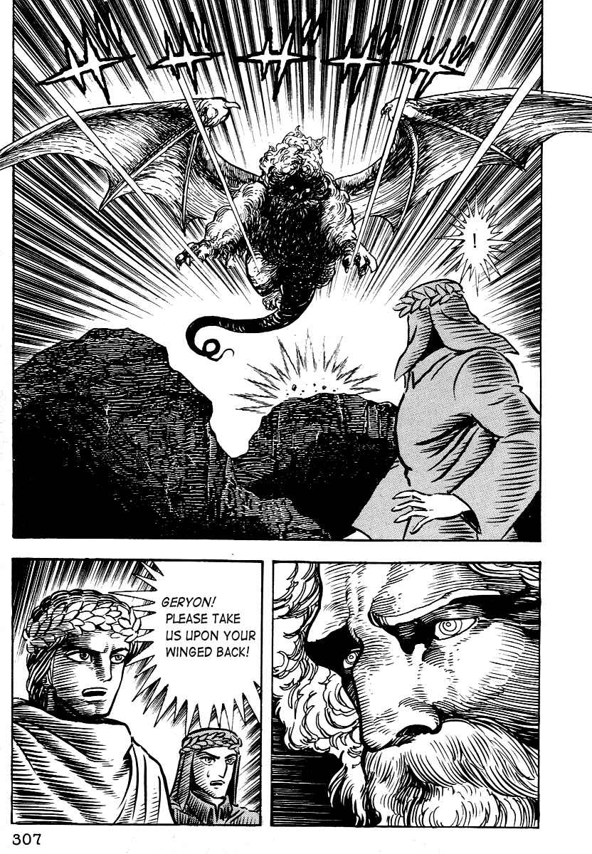 Dante's Divine Comedy Chapter 11 - Page 42