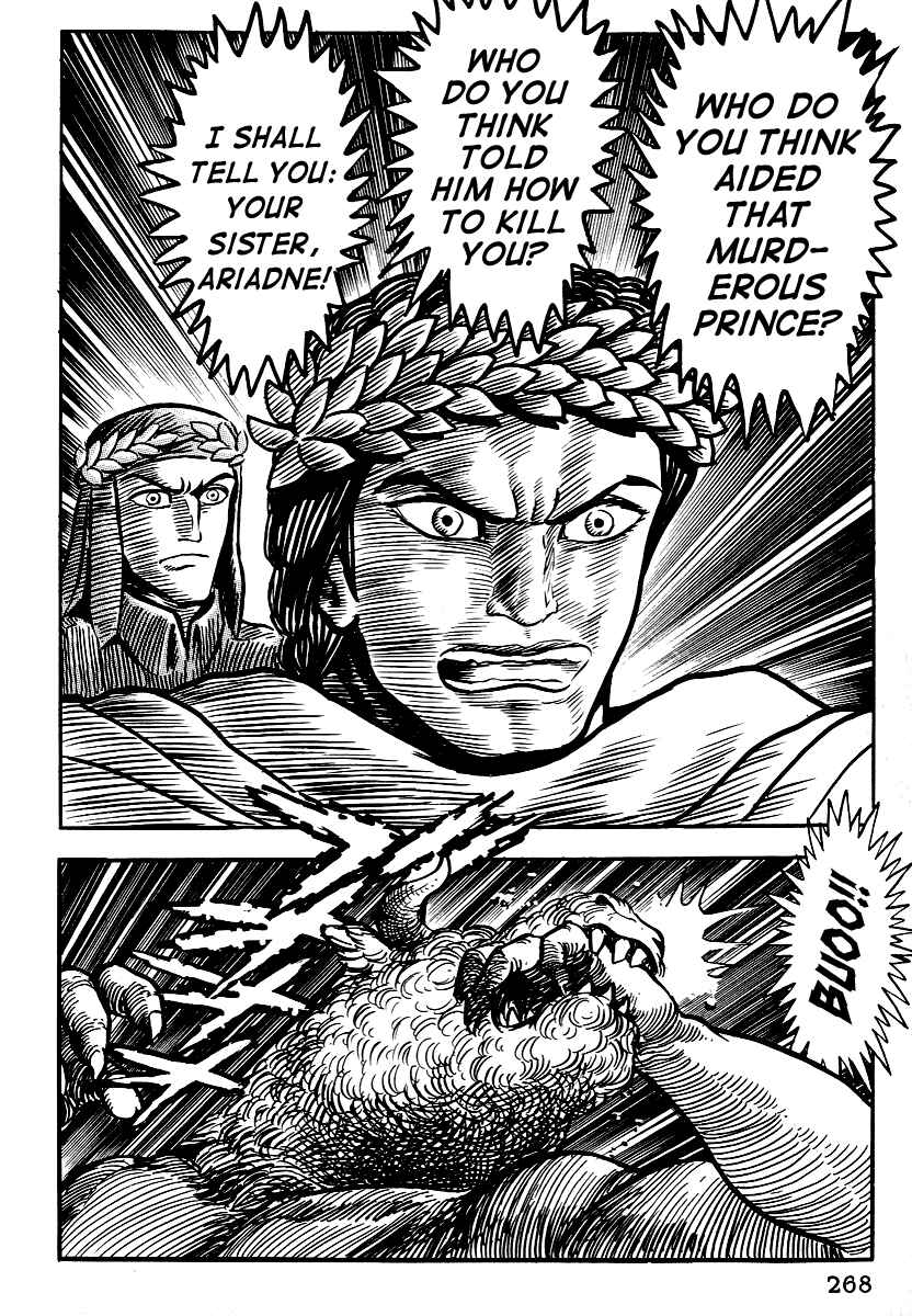 Dante's Divine Comedy Chapter 11 - Page 6