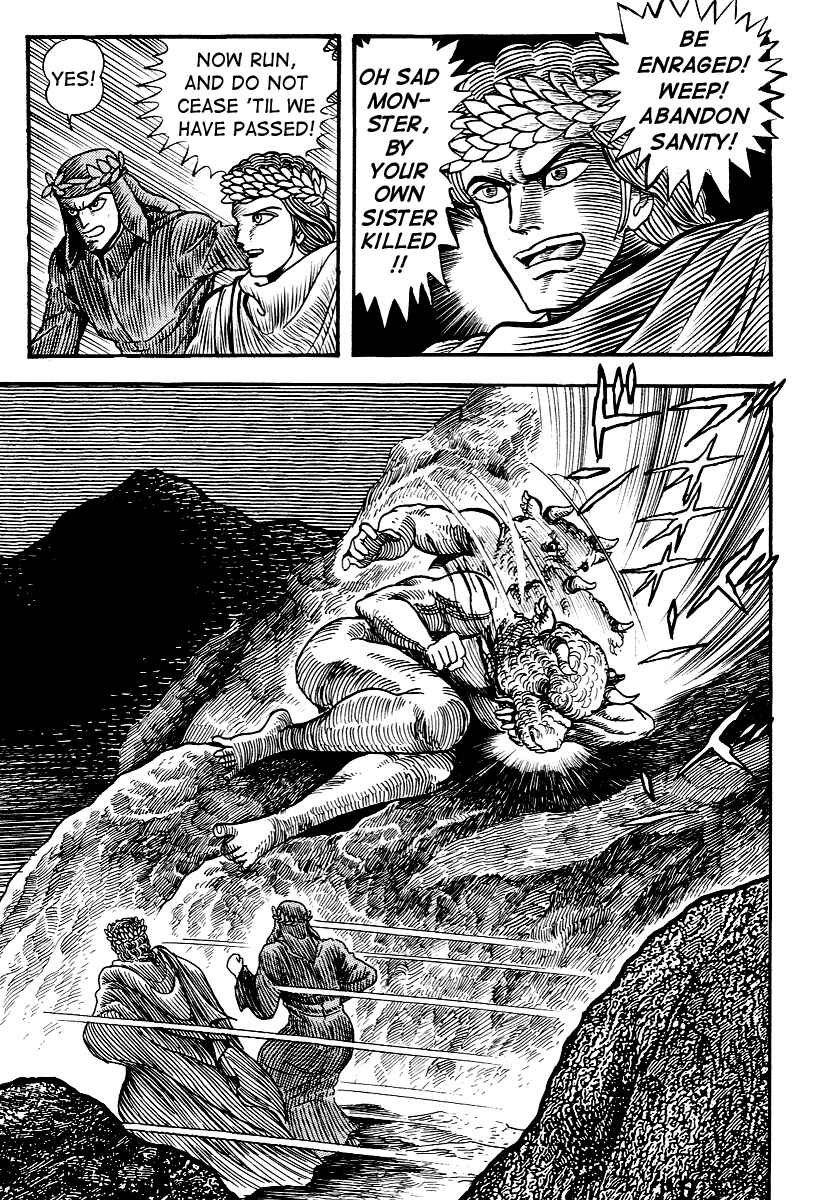Dante's Divine Comedy Chapter 11 - Page 7