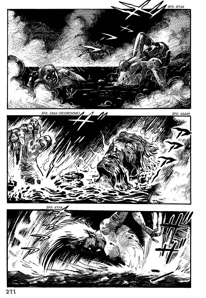 Dante's Divine Comedy Chapter 11 - Page 9