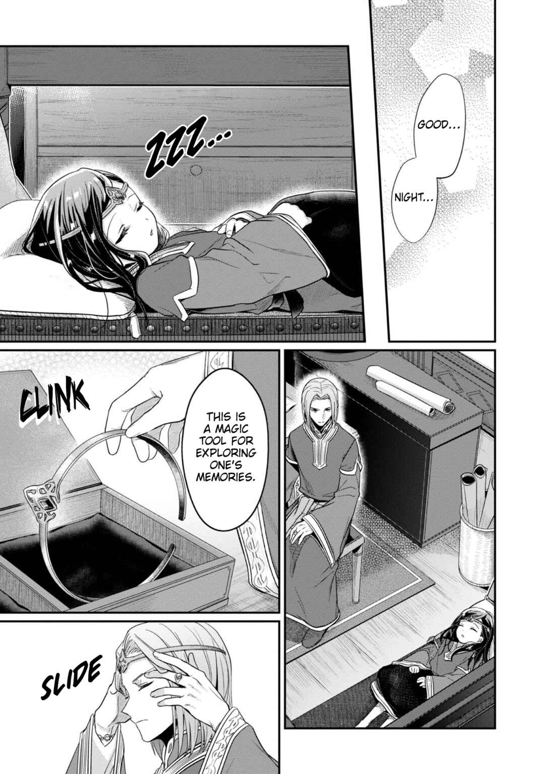 Honzuki no Gekokujou: Shisho ni Naru tame ni wa Shudan o Erandeiraremasen—Dai-2 Bu: Hon no Tamenara Miko ni Naru! Chapter 38 - Page 10
