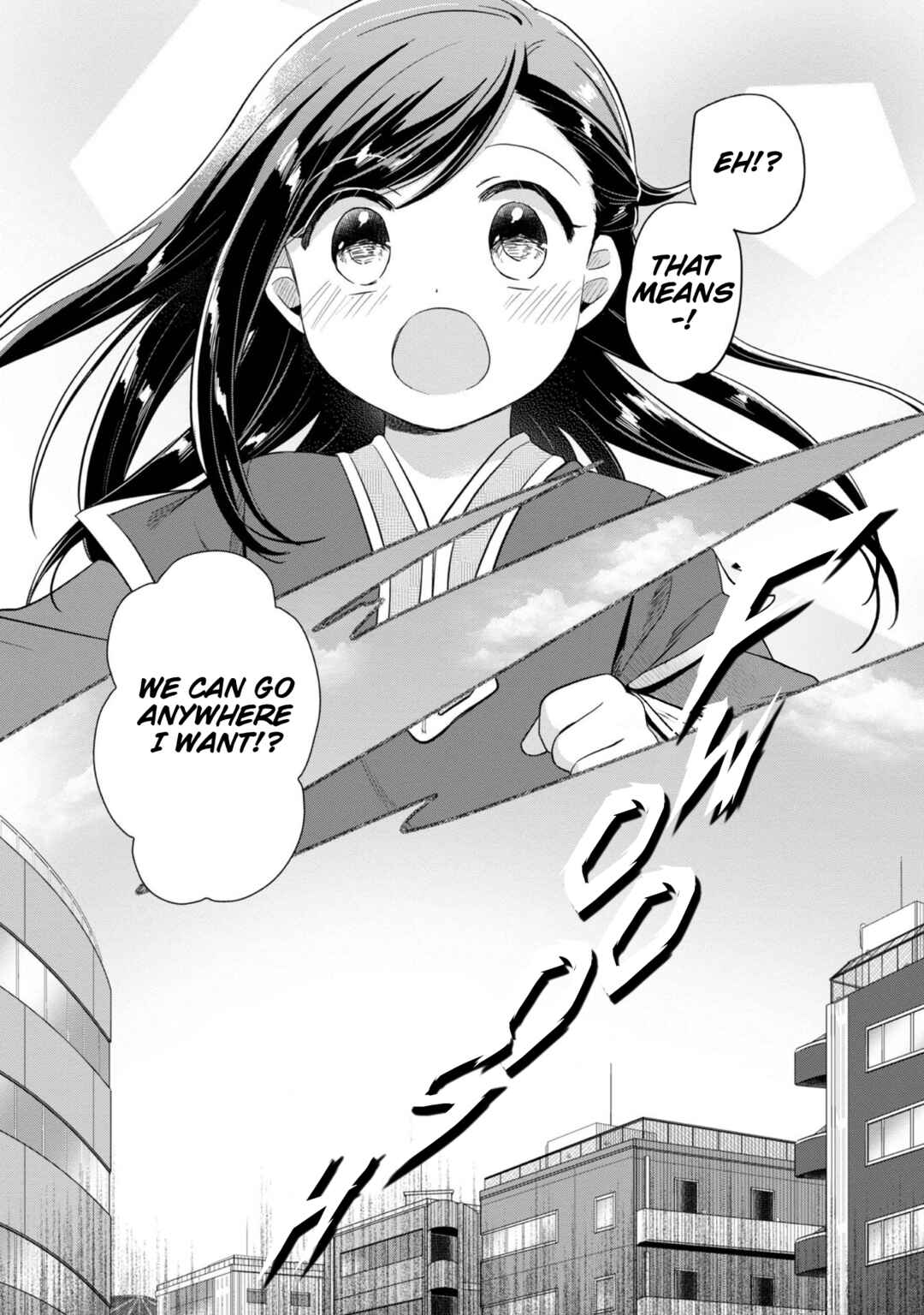 Honzuki no Gekokujou: Shisho ni Naru tame ni wa Shudan o Erandeiraremasen—Dai-2 Bu: Hon no Tamenara Miko ni Naru! Chapter 38 - Page 16