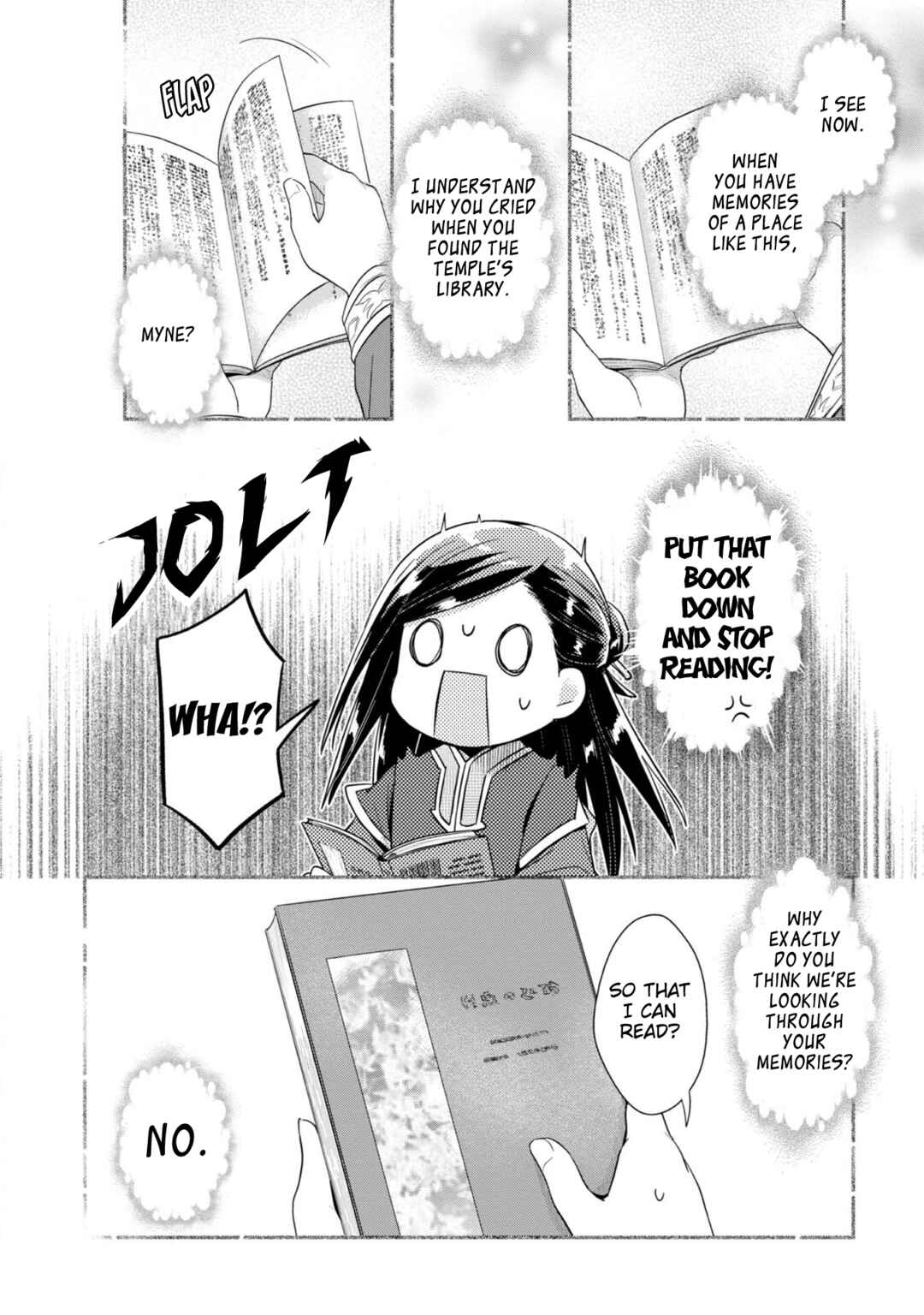 Honzuki no Gekokujou: Shisho ni Naru tame ni wa Shudan o Erandeiraremasen—Dai-2 Bu: Hon no Tamenara Miko ni Naru! Chapter 38 - Page 21