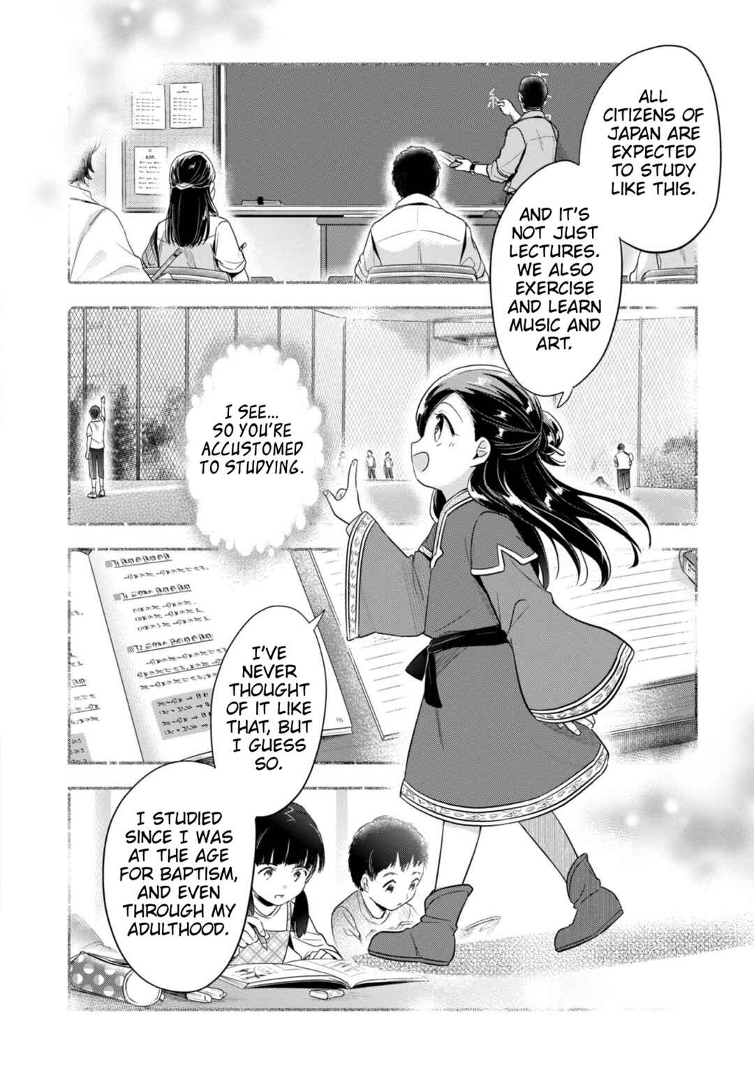 Honzuki no Gekokujou: Shisho ni Naru tame ni wa Shudan o Erandeiraremasen—Dai-2 Bu: Hon no Tamenara Miko ni Naru! Chapter 38 - Page 23