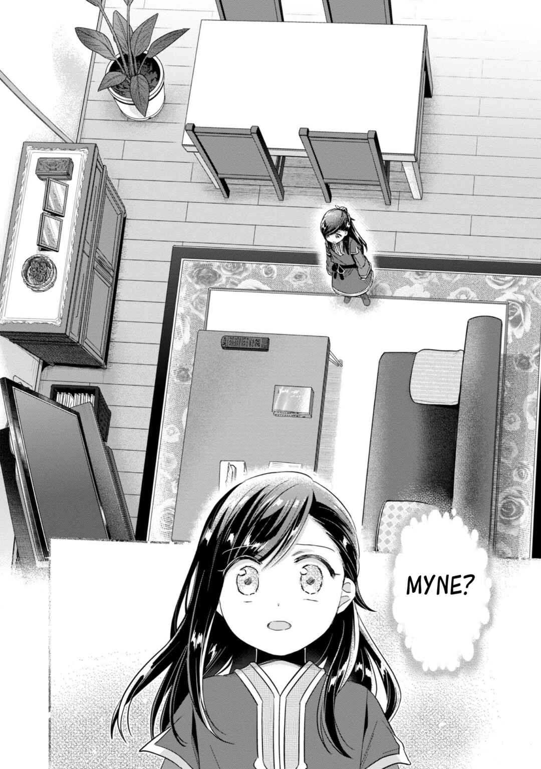 Honzuki no Gekokujou: Shisho ni Naru tame ni wa Shudan o Erandeiraremasen—Dai-2 Bu: Hon no Tamenara Miko ni Naru! Chapter 38 - Page 25
