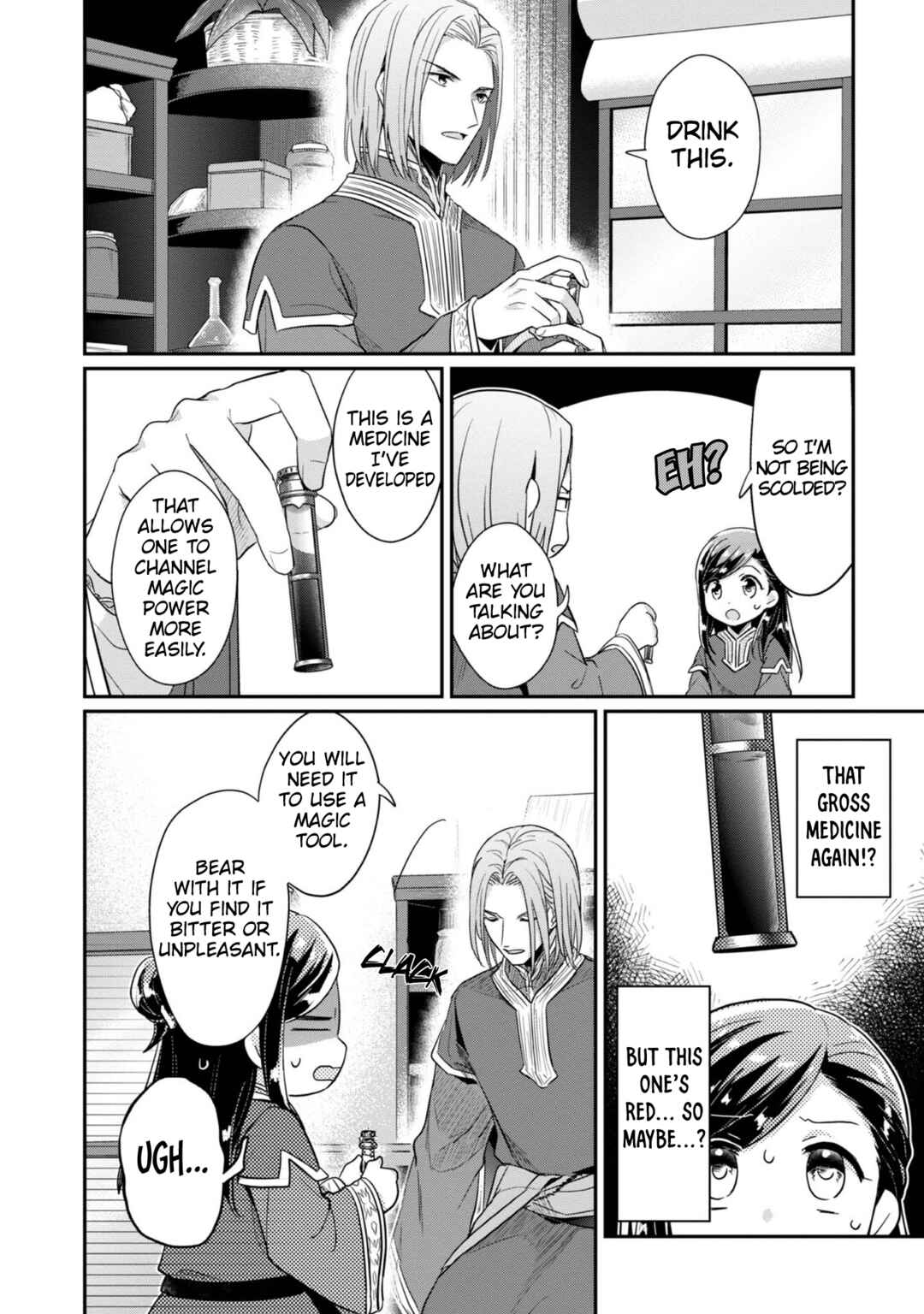 Honzuki no Gekokujou: Shisho ni Naru tame ni wa Shudan o Erandeiraremasen—Dai-2 Bu: Hon no Tamenara Miko ni Naru! Chapter 38 - Page 5