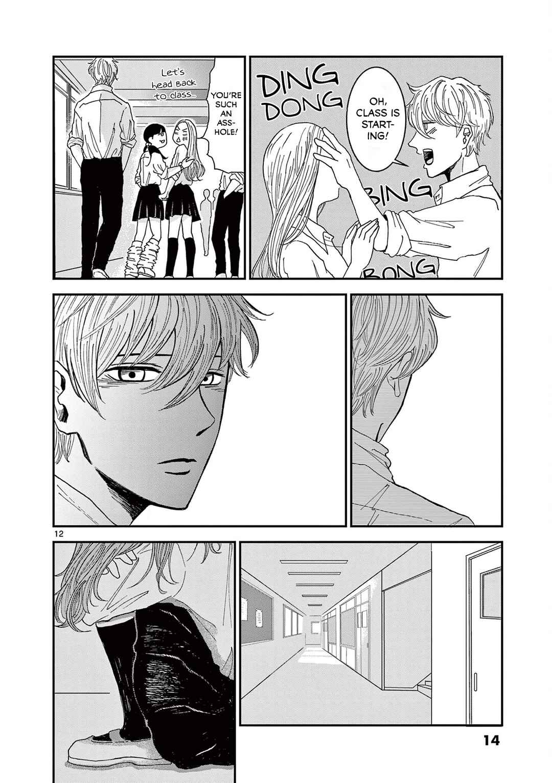 Kimi no Kiss Ga Naiteiru Chapter 1 - Page 12