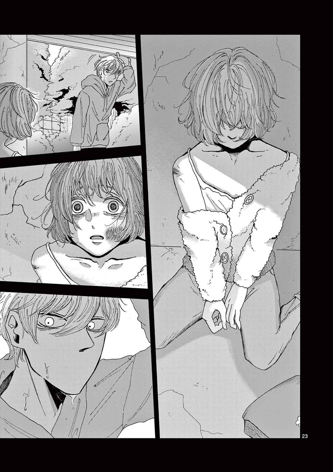 Kimi no Kiss Ga Naiteiru Chapter 1 - Page 23